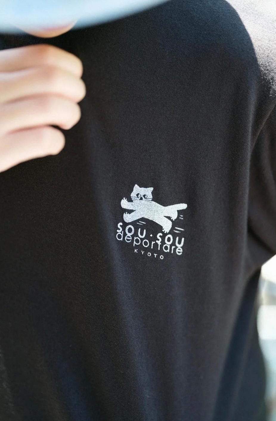 sou·sou 短袖T-shirt