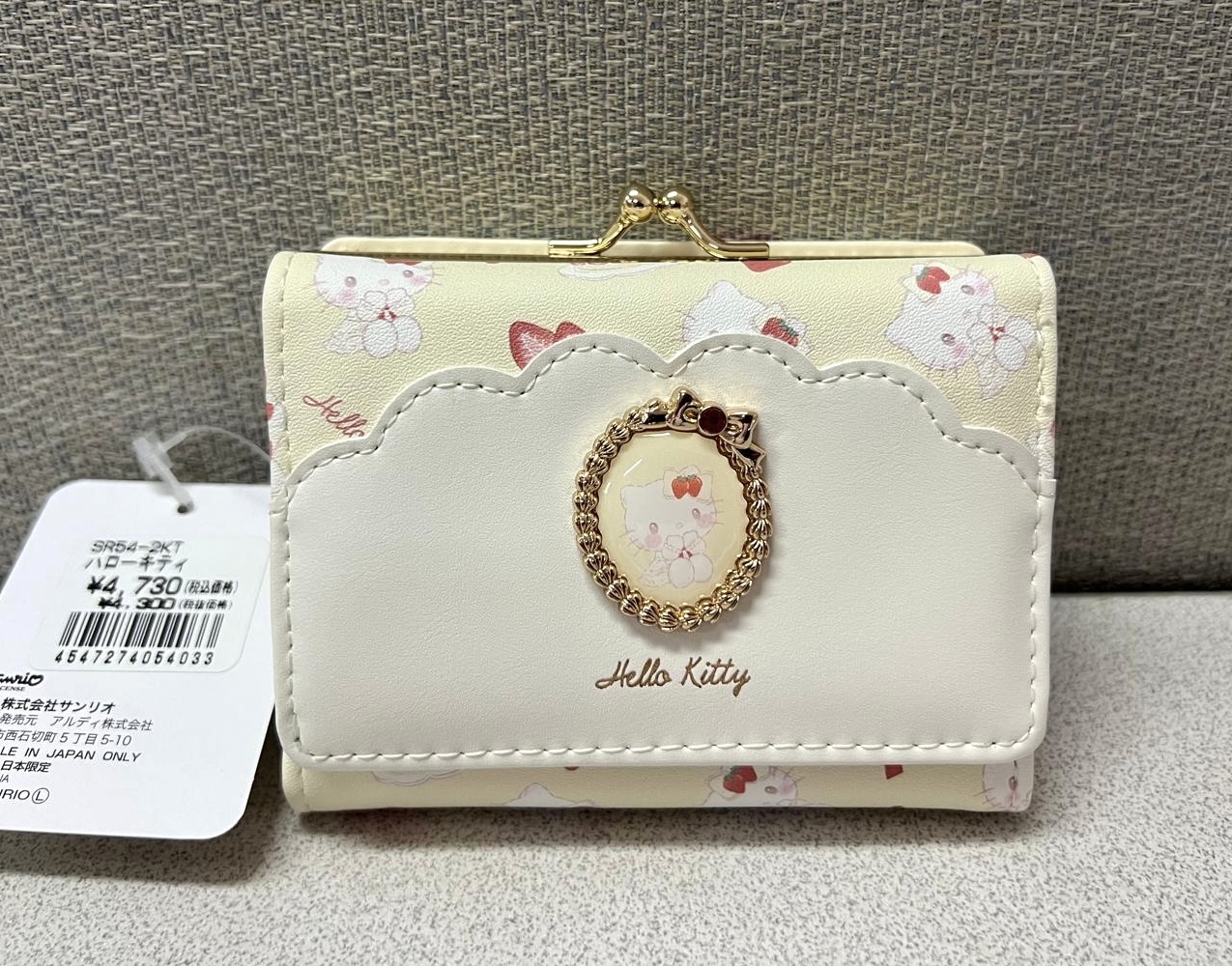 🎌日本直送🎌Sanrio 日本限定 短身銀包連散子包