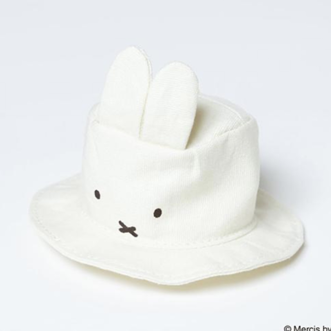 Miffy 匙扣｜ 現貨