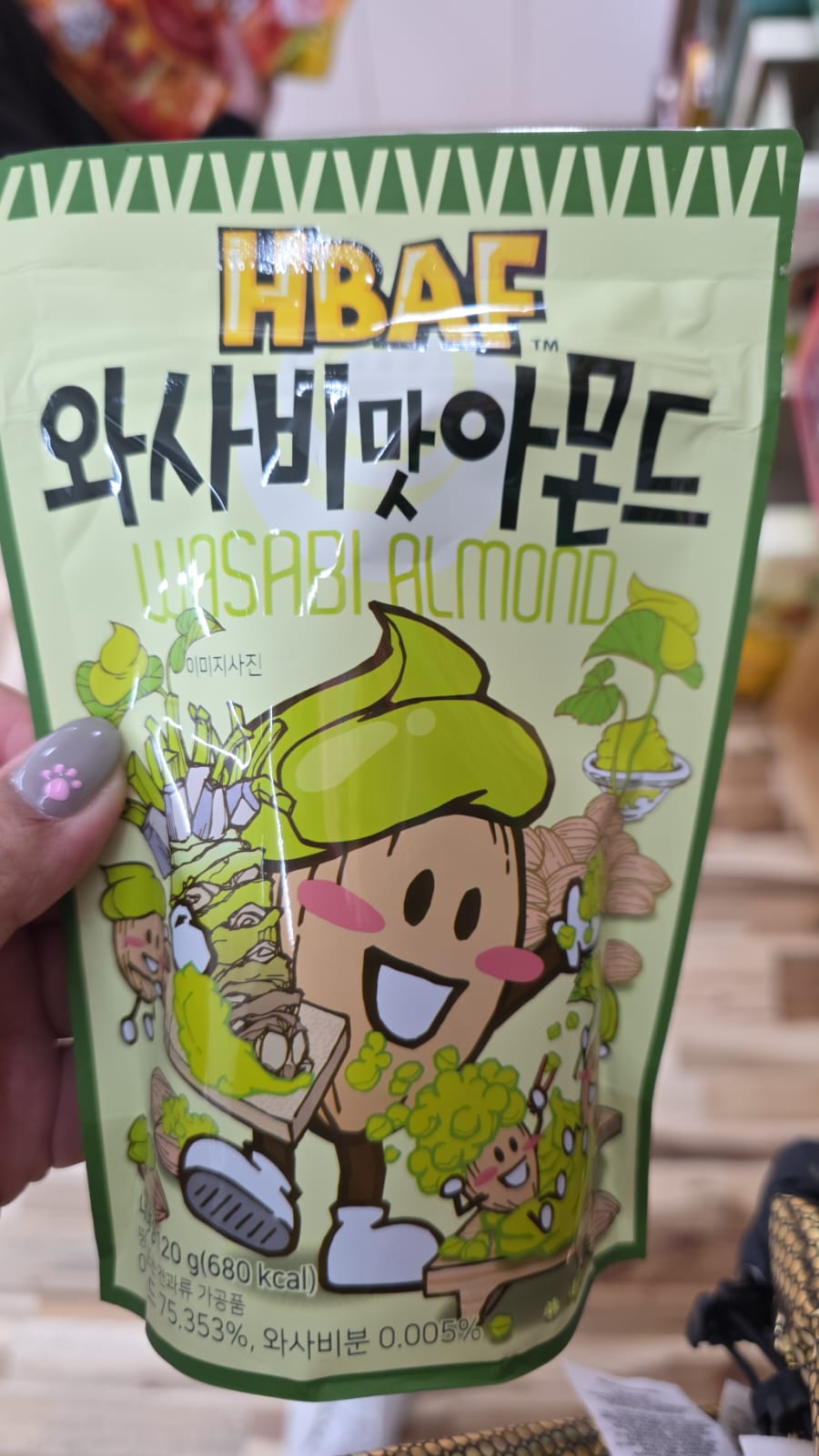 hbaf wasabi almond 120 g