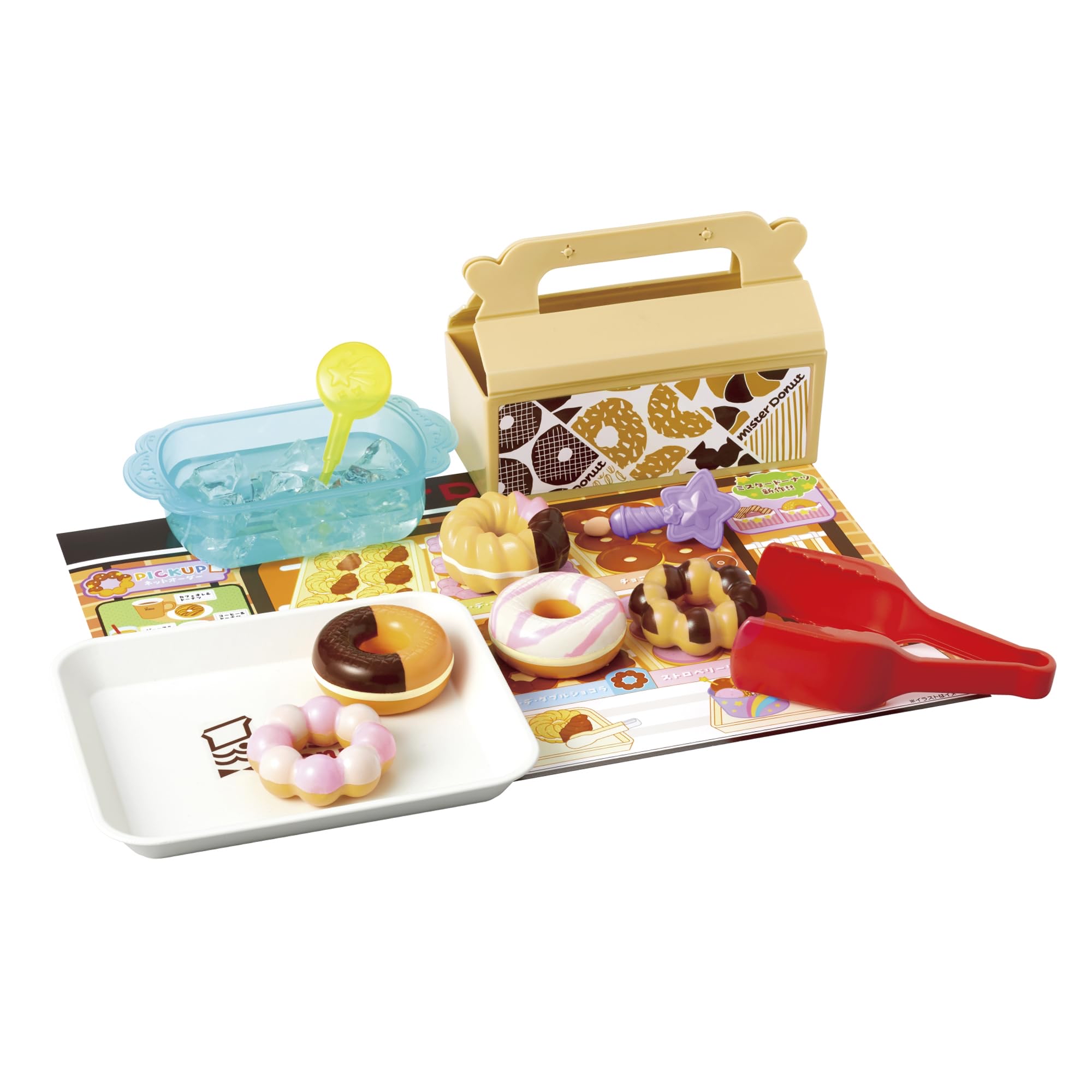 🇯🇵預訂 日本直送🇯🇵神奇的甜甜圈玩具套裝3Y+
