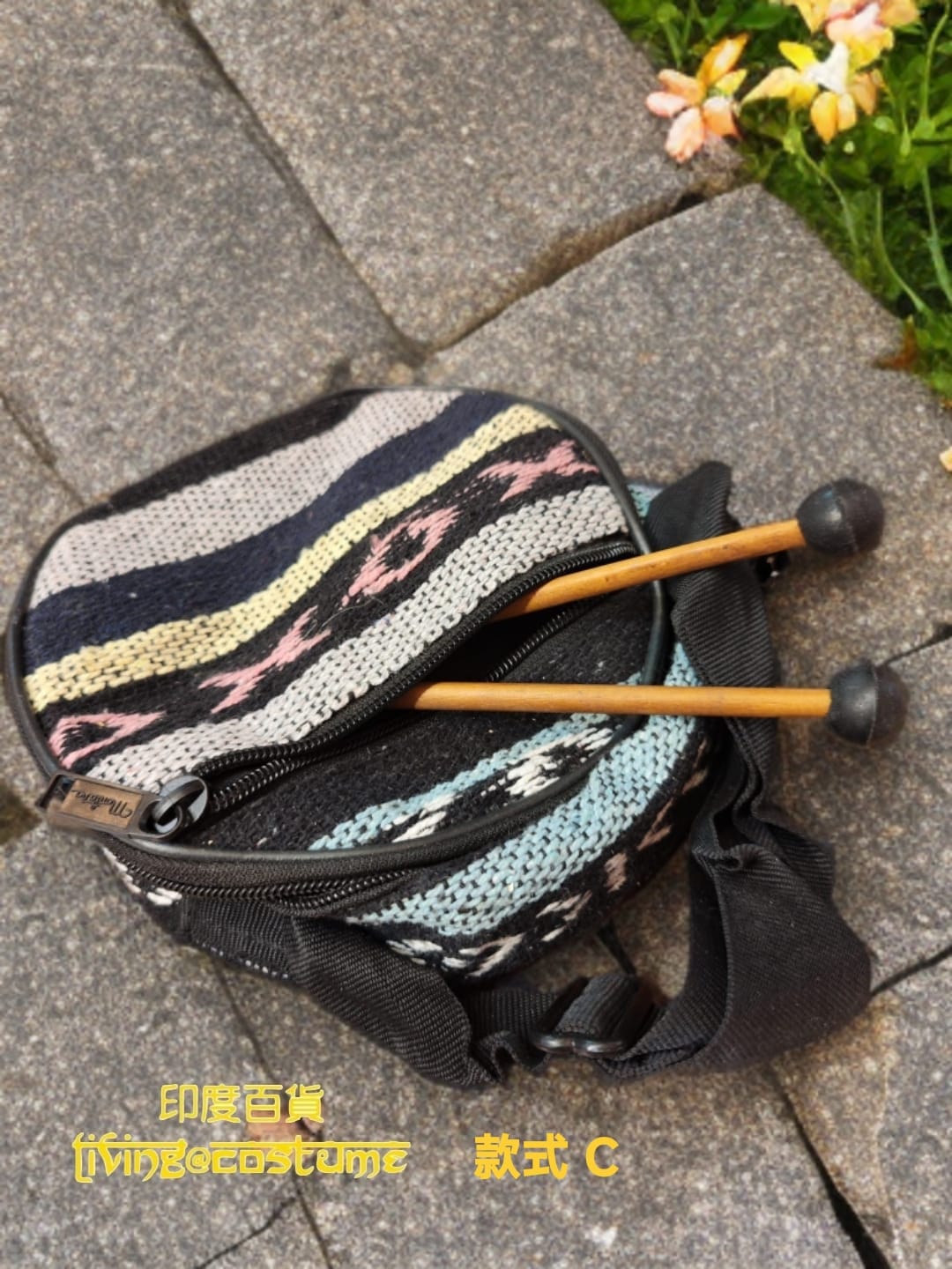 印度合金空靈鼓