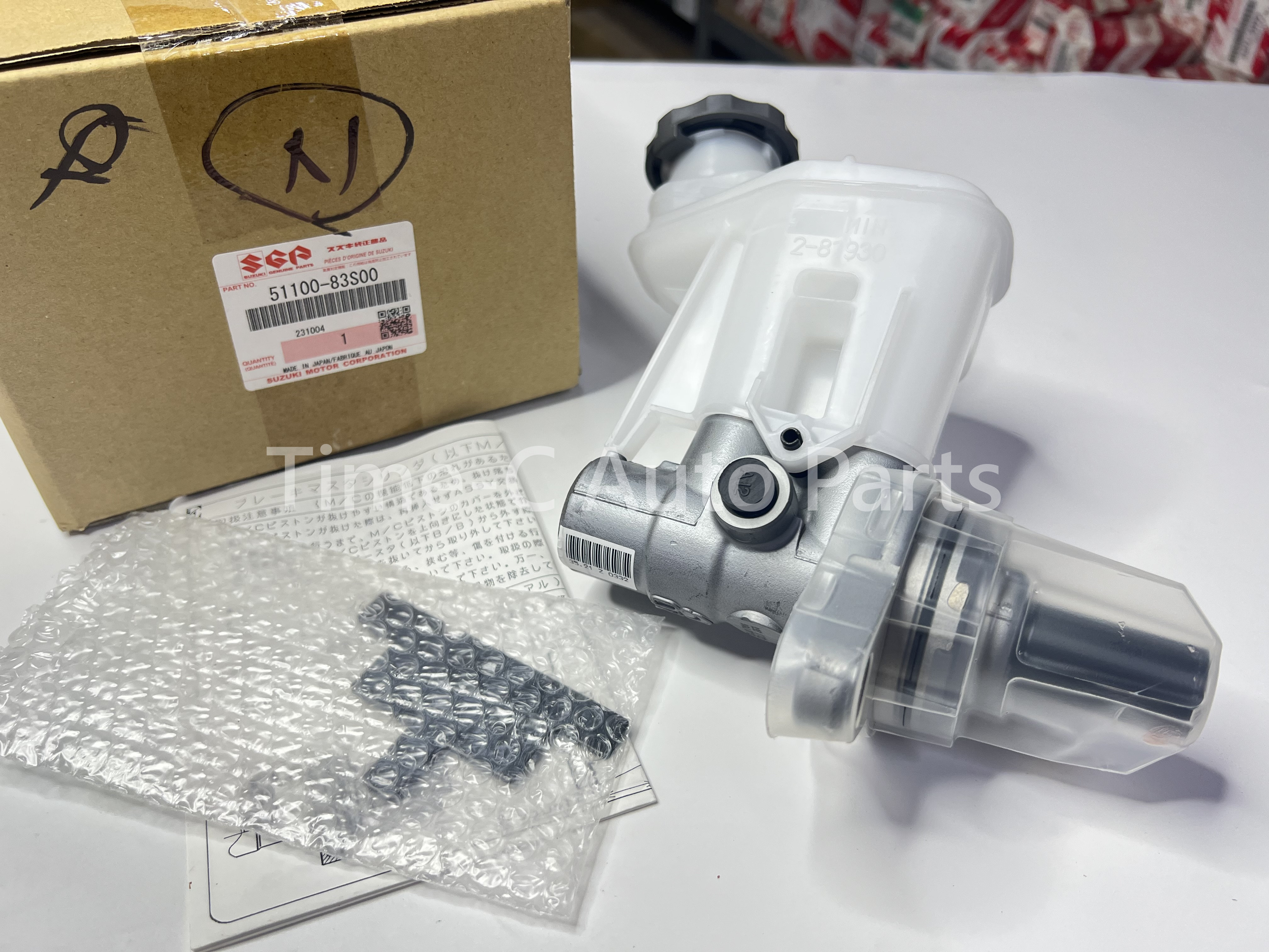 煞車總泵 51100-83S00 - Suzuki Solio