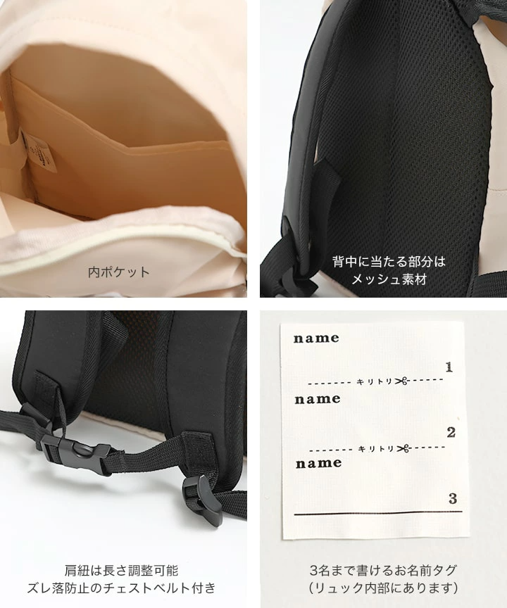 🆕【⭐訂購⭐】🇯🇵日本直送 🌀 #Miffy 小童背包 🌀 [PLDD-0112] [260512]