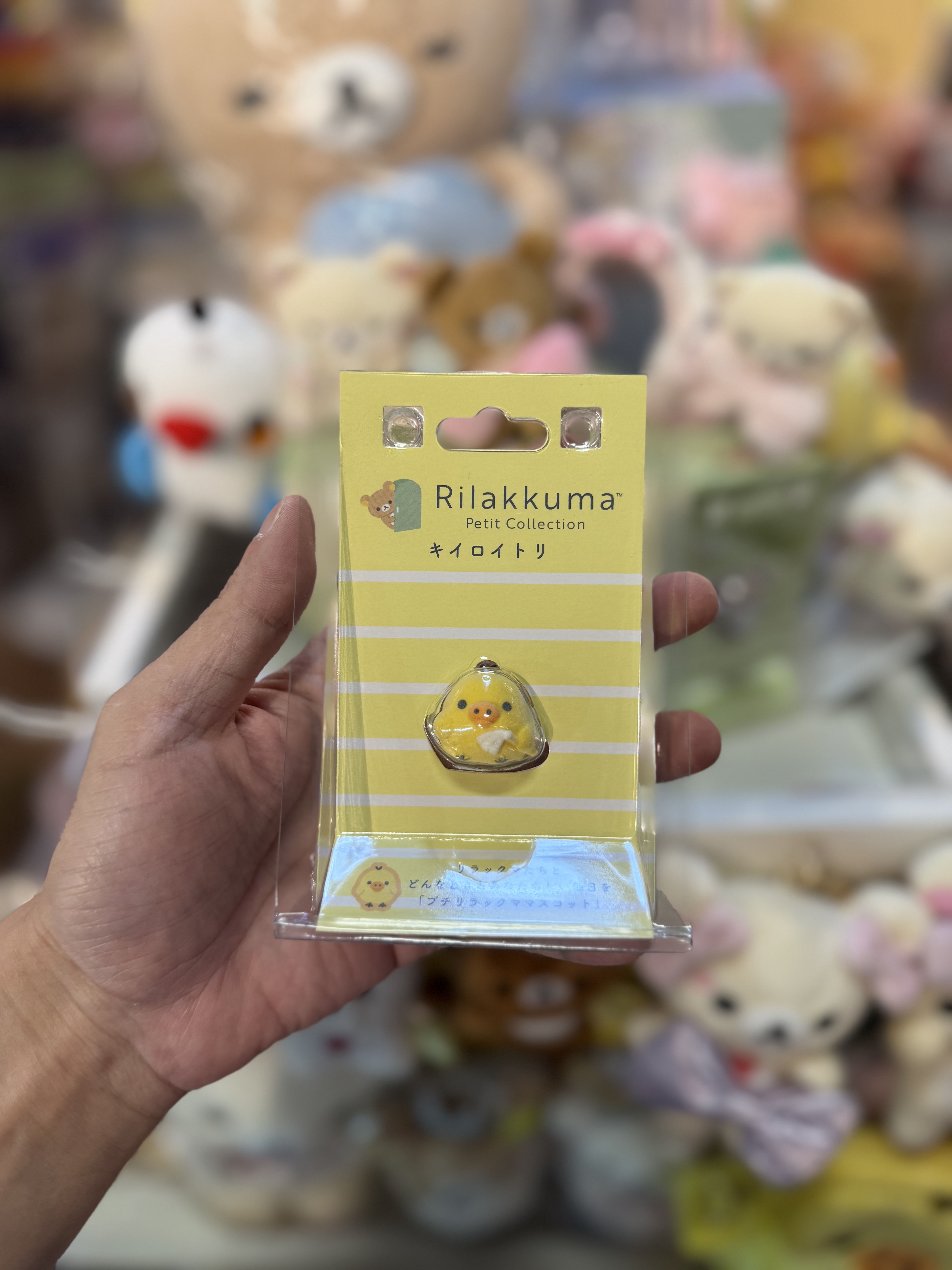 《現貨》全新RILAKKUMA 系列PVC製小擺設（日常篇）