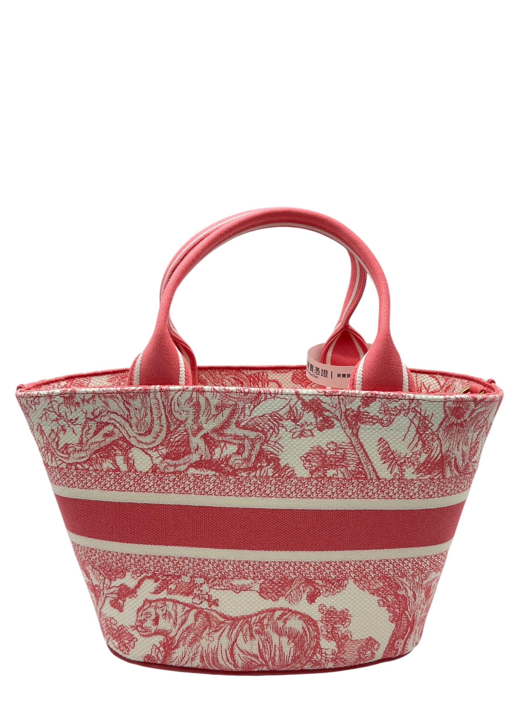 Unused Item DIOR Canvas Embroidered Dioriviera Toile De Jouy Panier Chapeau Tote Peony Pink / Product Code: 26060701