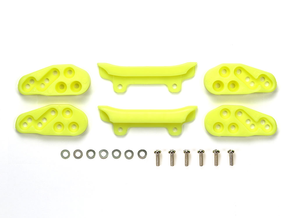 FRONT UNDER GUARD (FLUORESCENT YELLOW)
