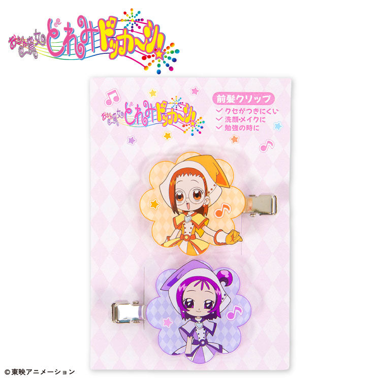 《Pre-Order》髮夾 Hair Clip｜小魔女DoReMi X THANK YOU MART (26D75-P)