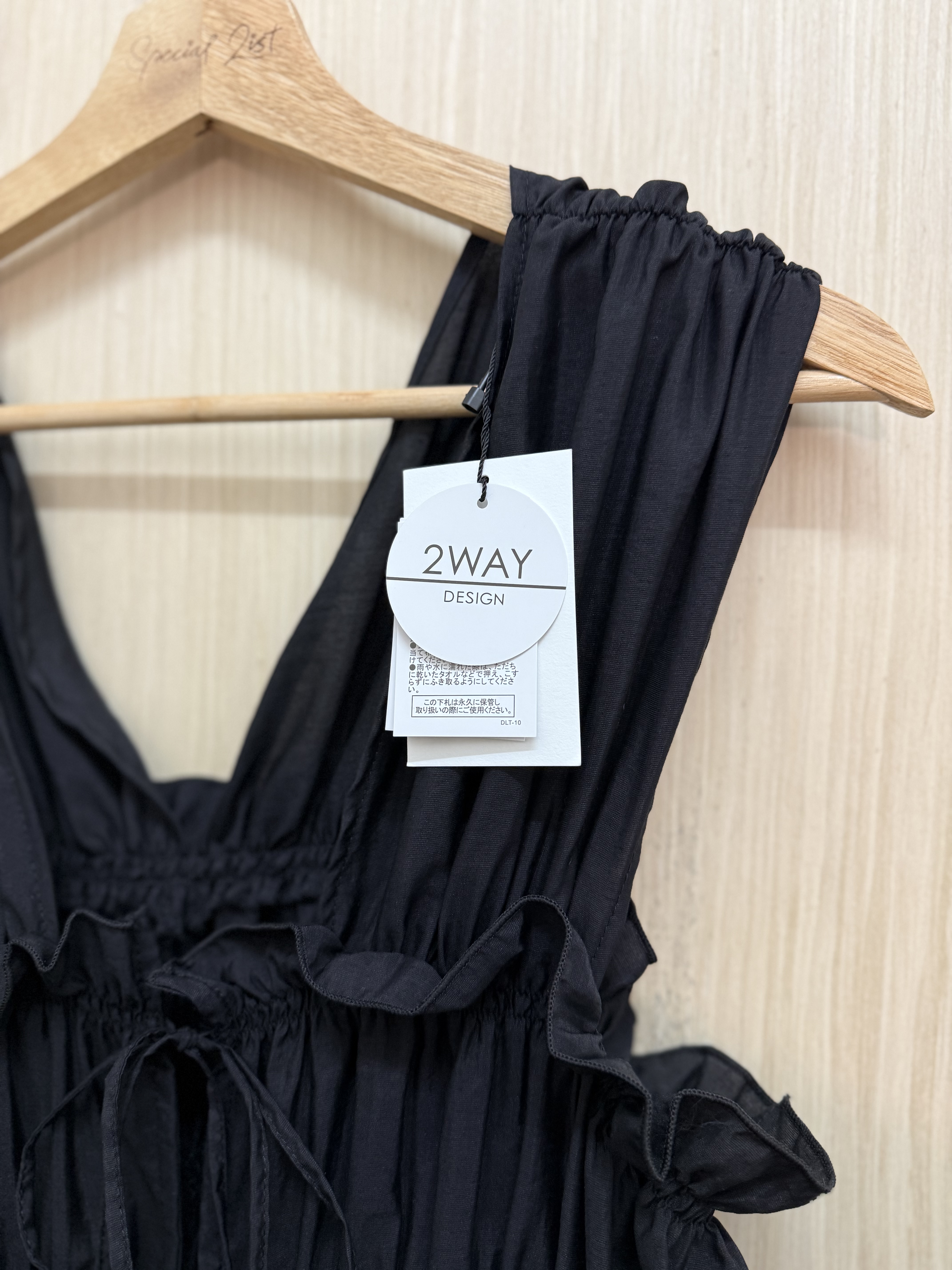 薄皺皺綁帶背心