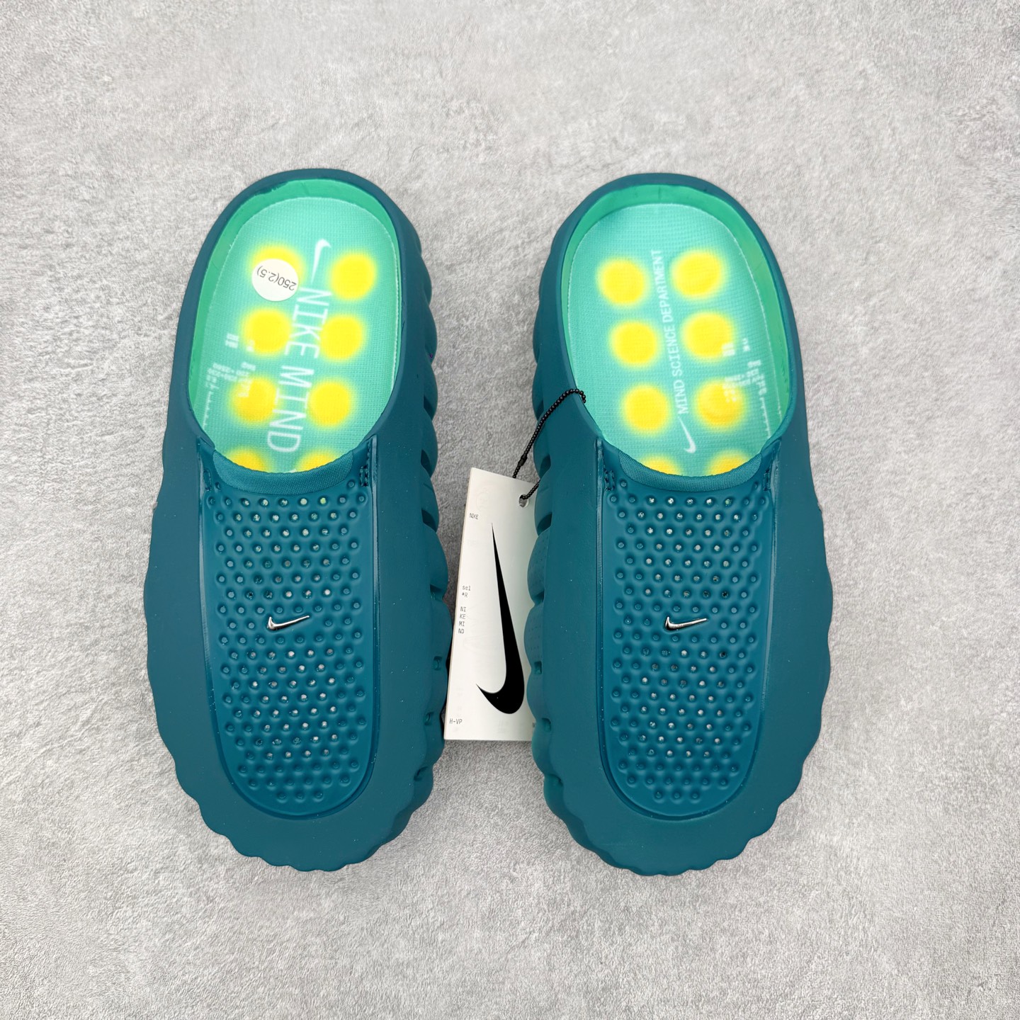 Nike Mind 001 HQ4307-301