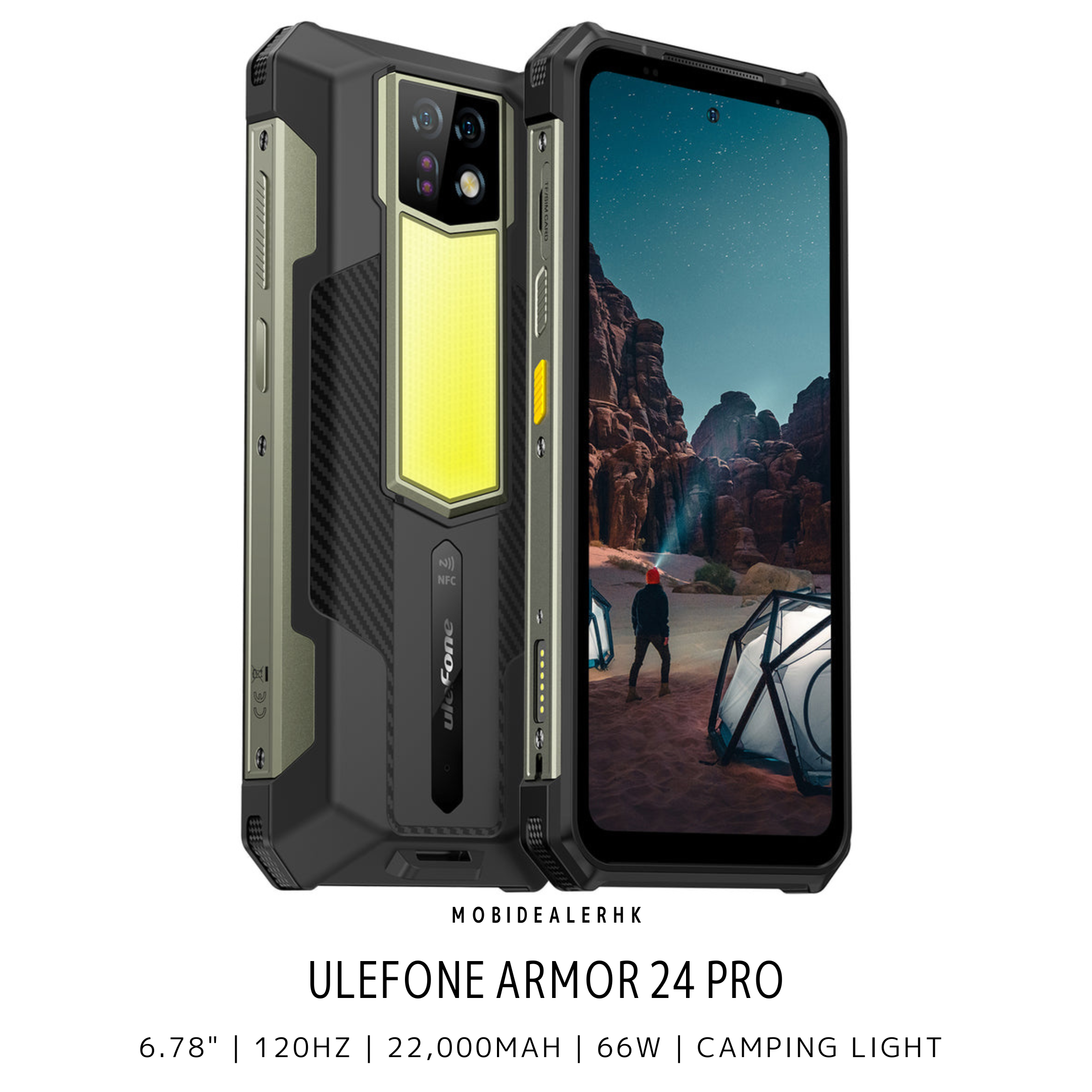 Ulefone Armor 24 Pro | 歐樂風 Armor 24 Pro | 4G | 三防手機 | 22000mAh | 多功能露營燈 | Android 16