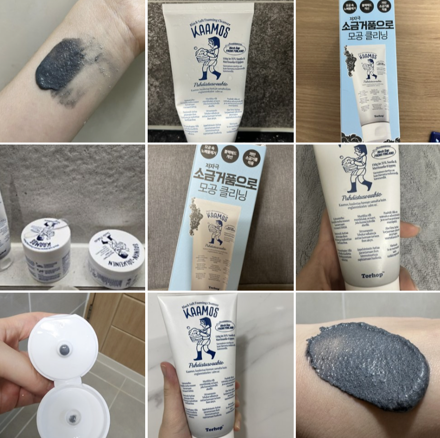 韓國直送 Torhop 黑海鹽 鑛物微泡沫 潔面乳 +送姆明收納袋｜Kaamos Black Salt Foaming