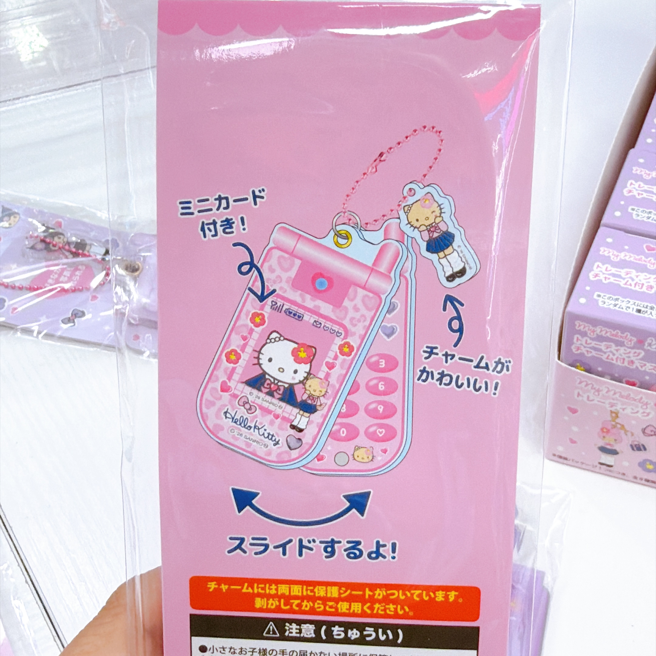 日本直送sanrio Kitty Melody kuromi 長腿Y2K系列 新款產品