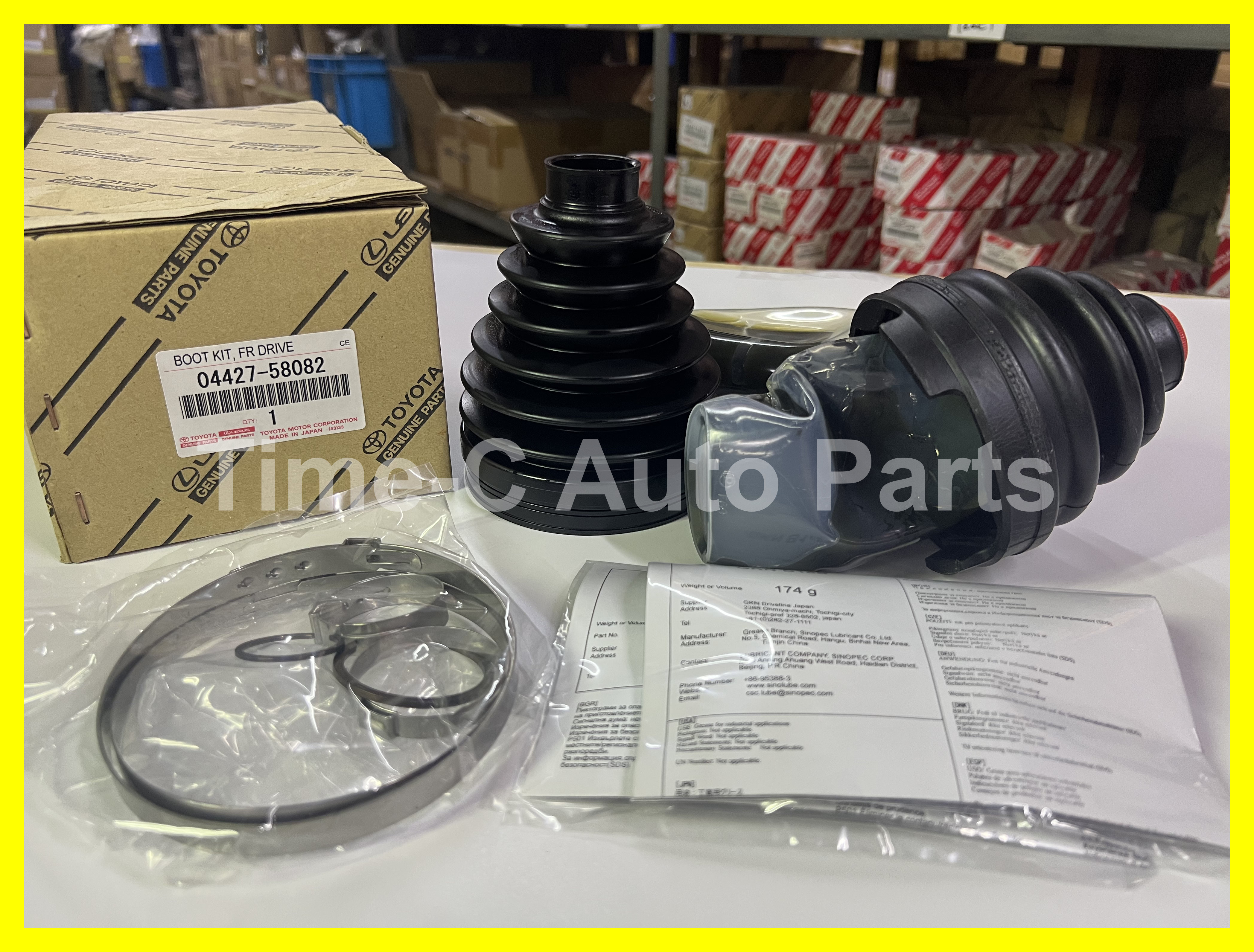 左右內外橫什塵蓋 04427-58082 - Toyota Alphard Vellfire 30系
