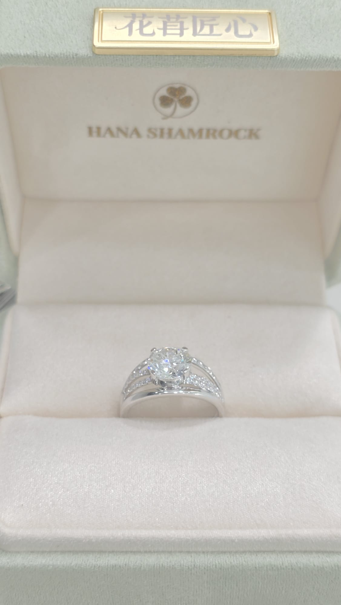 18K白培育鑽石戒指 D2.0ct d0.31ct W5g S15#