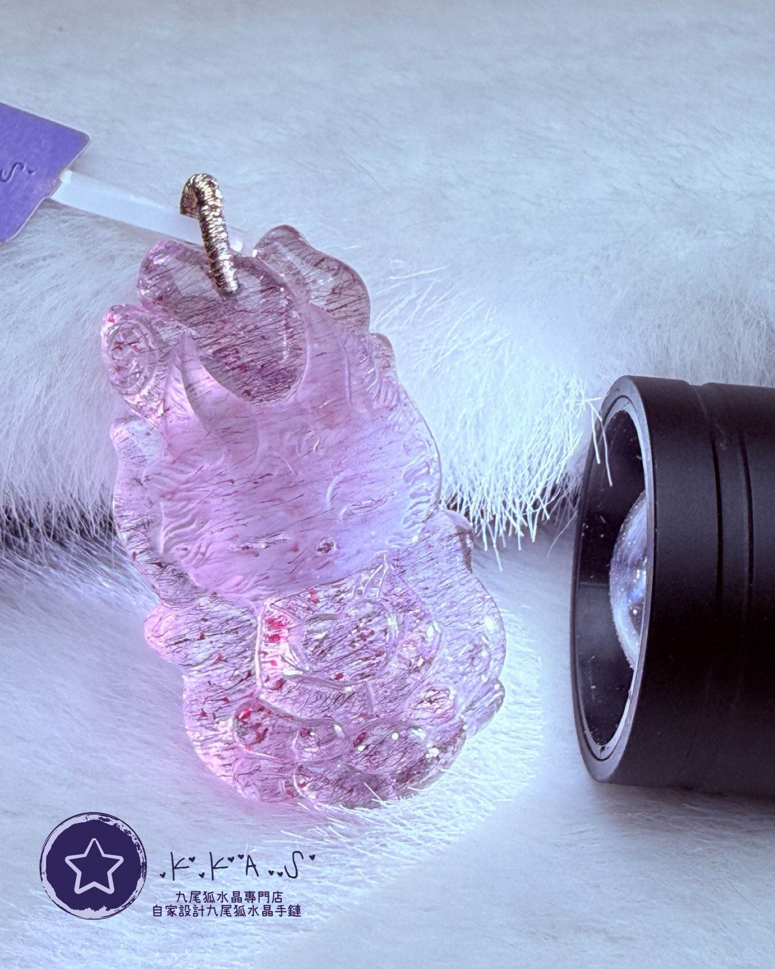 K00212 超七 小男狐 - 吊墜/手牌兩用款