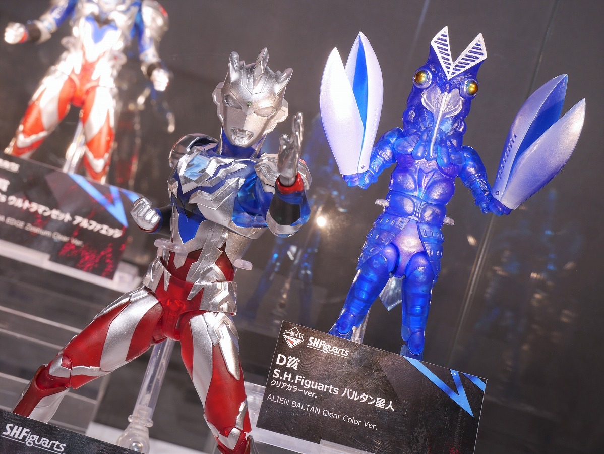 日版 咸旦超人 S.H.Figuarts 一番賞 （全5種）Ultraman 可動 figure（透明ver.）