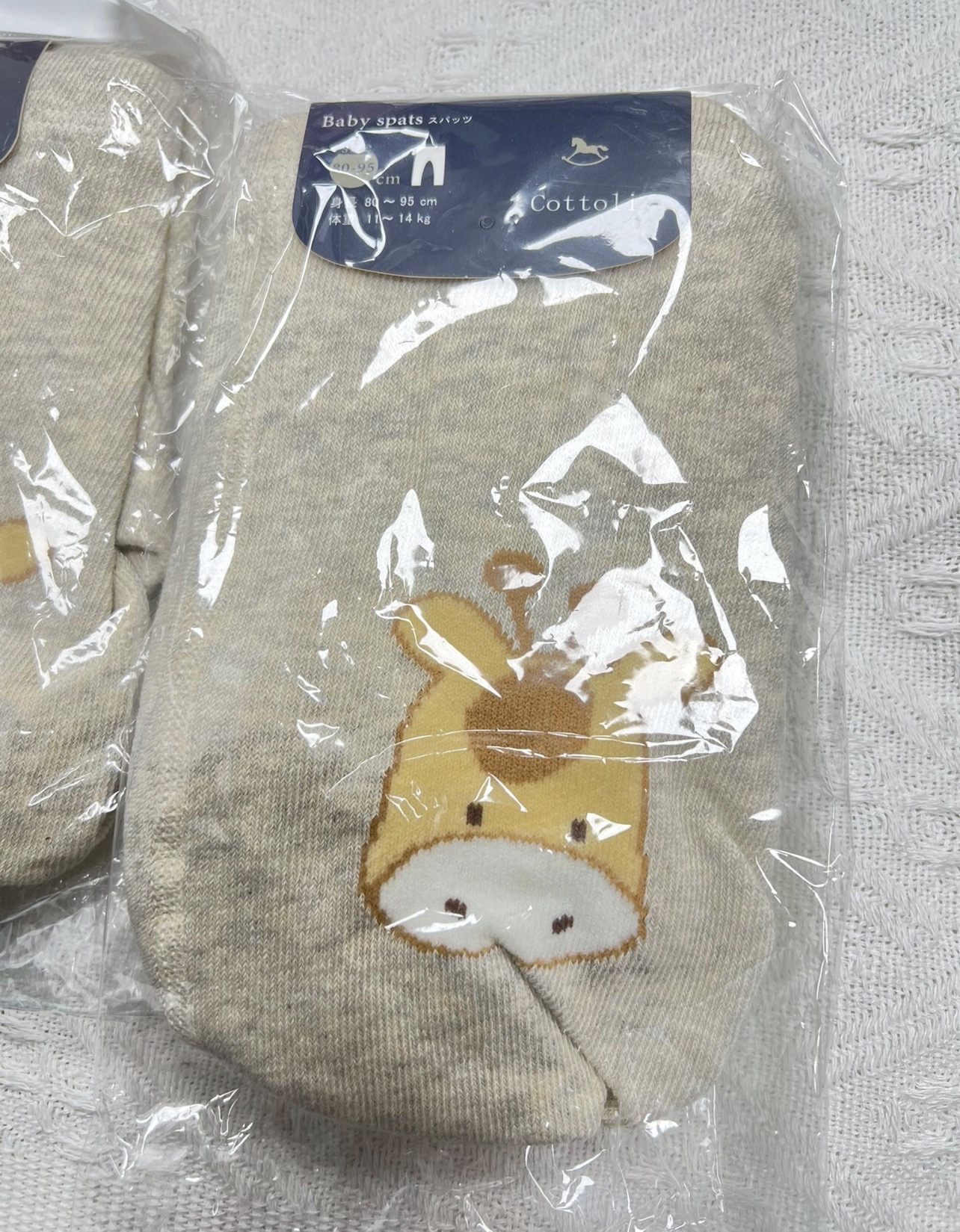 ▫️現貨▫️Cottoli Baby Spats貼身褲長頸鹿 🦒
