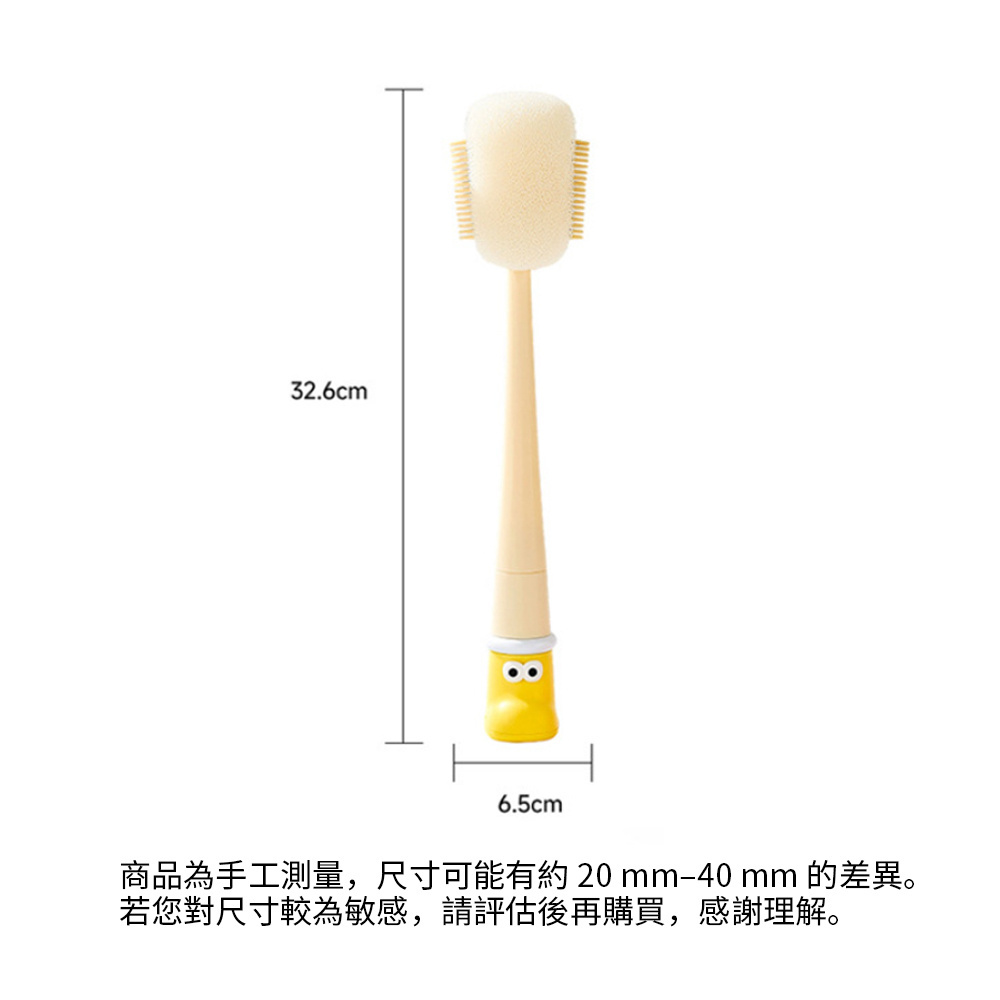五合一杯刷 清潔刷  嬰兒奶瓶刷 杯子清洗工具 清潔海綿刷 藍色 ［平行進口］ HK2761