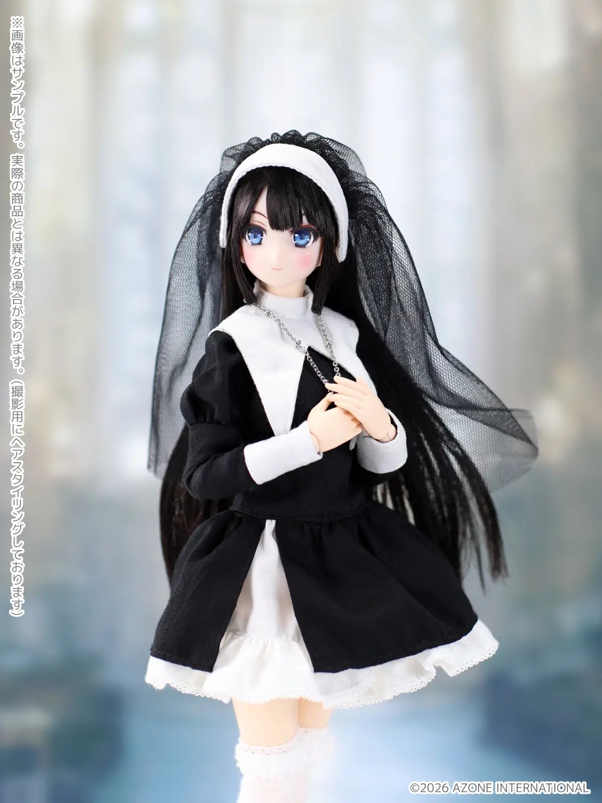 1/6 Maiden's Prayer / Yui