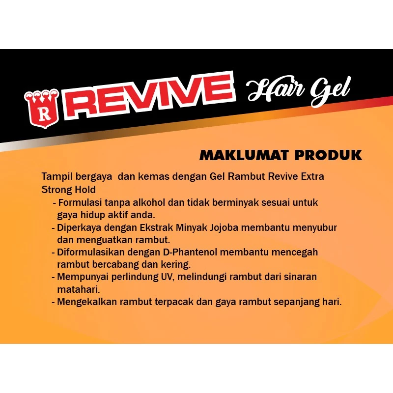 REVIVE HAIR GEL 150ML/60ML 