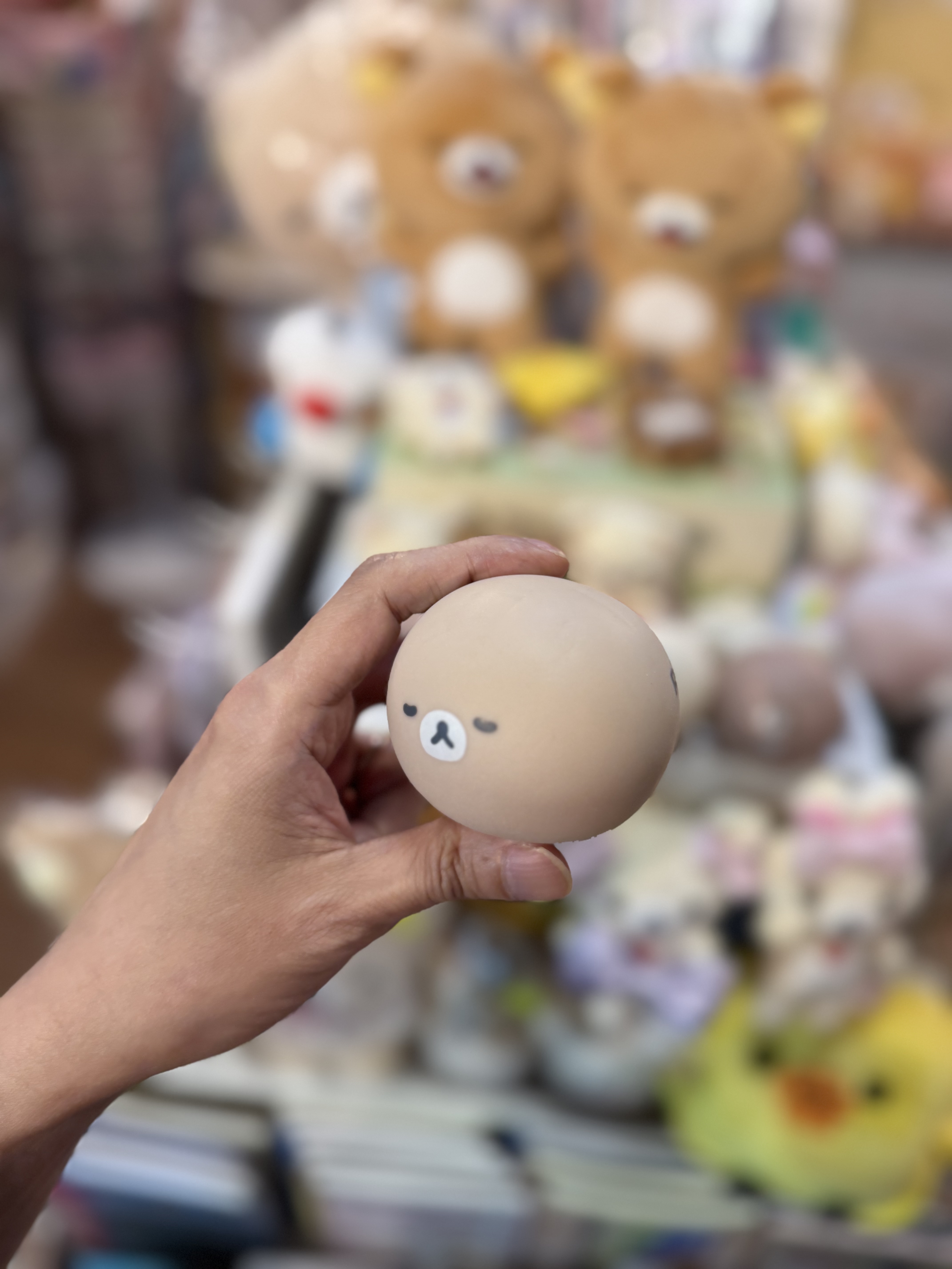 《現貨》全新日本扭蛋Rilakkuma減壓球