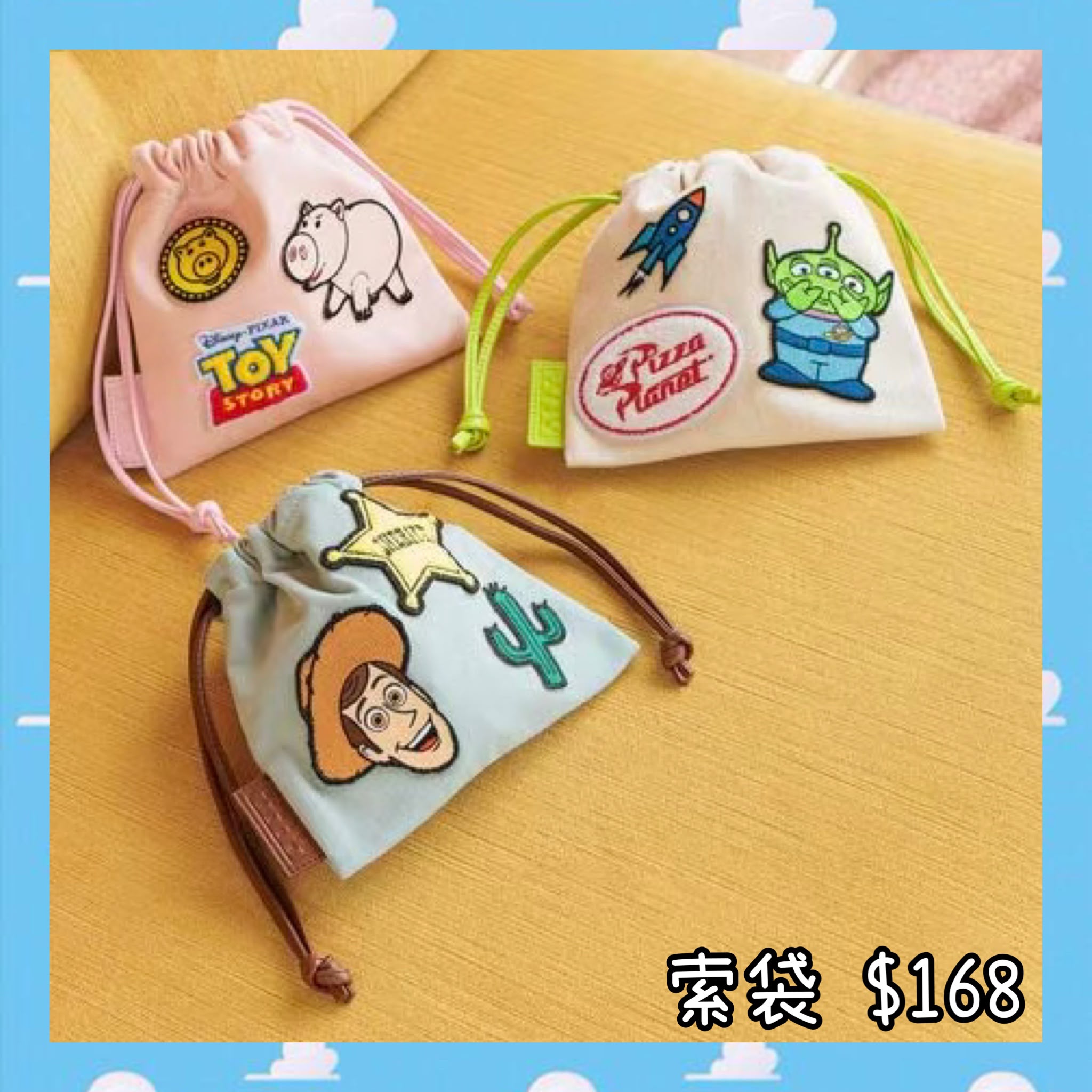 ：日本：TOY STORY 5 《LOWRYS FARM》 索袋