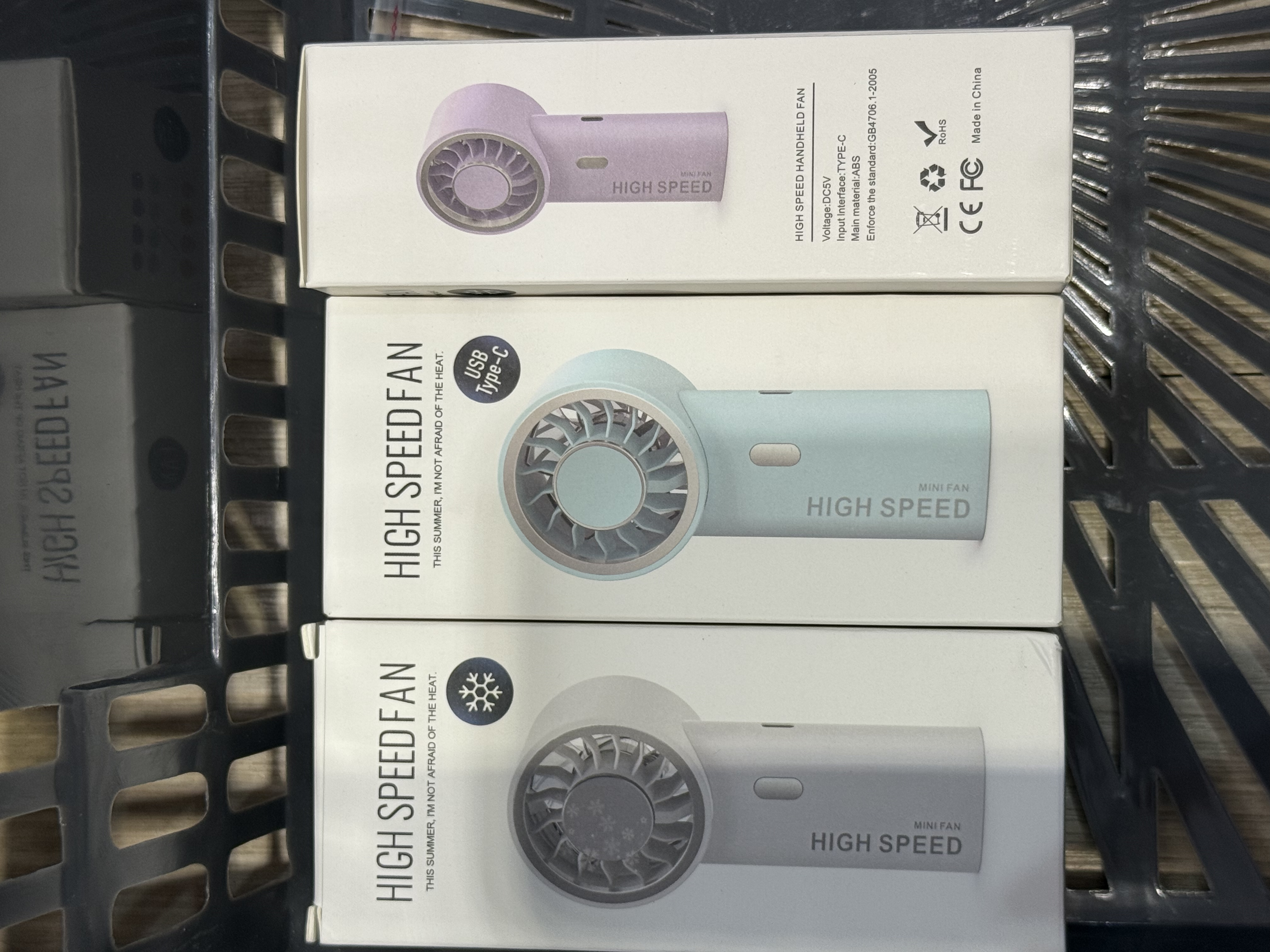 冰極high speed fan