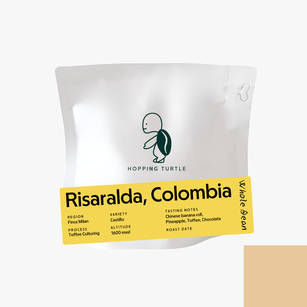 【拖肥香蕉糕】哥倫比亞 米蘭莊園 拖肥培養發酵 - Hopping Turtle