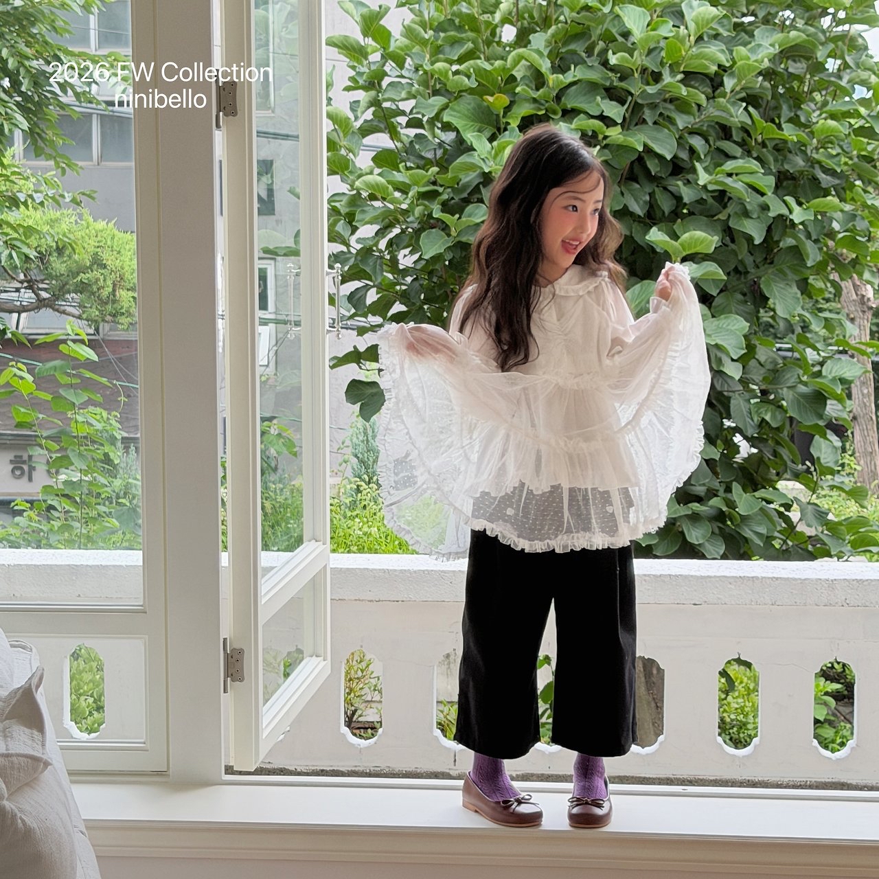 Ninibello | Tulle Layered Dress 