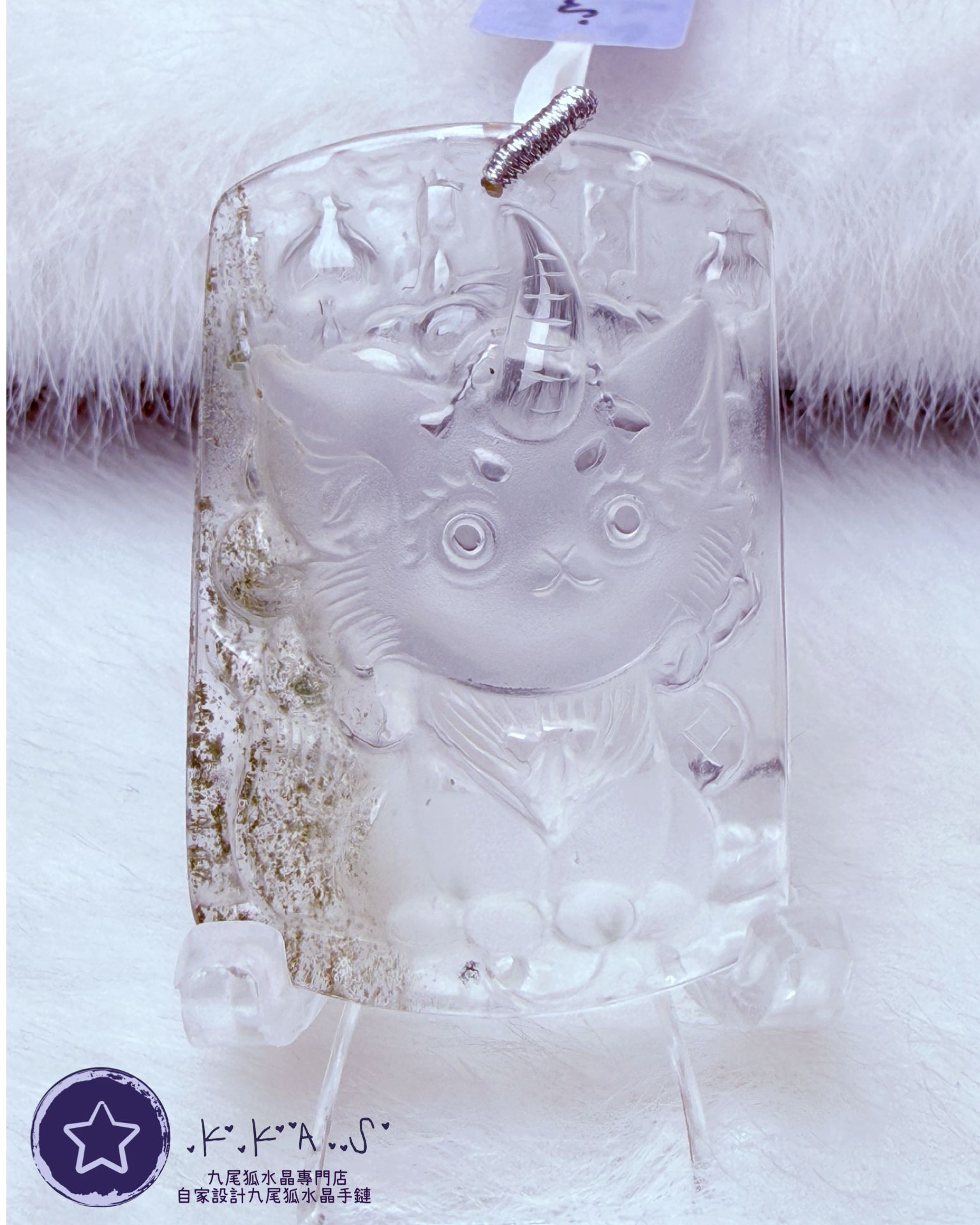 K00040 綠幽靈獨角獸九尾狐 - 吊墜/手牌兩用款(上下孔)