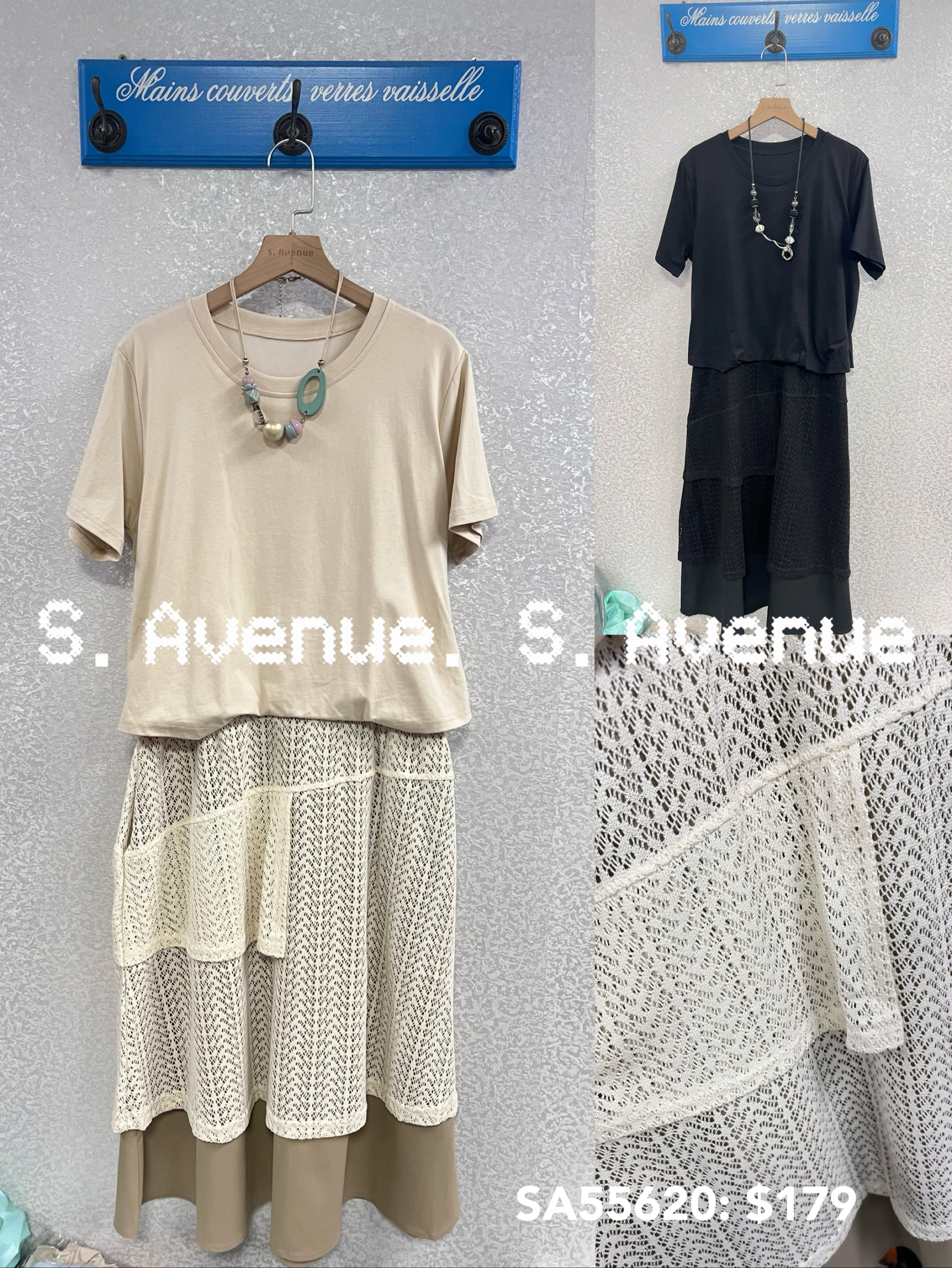 SA55620: 短袖下拼勾花lace öp 