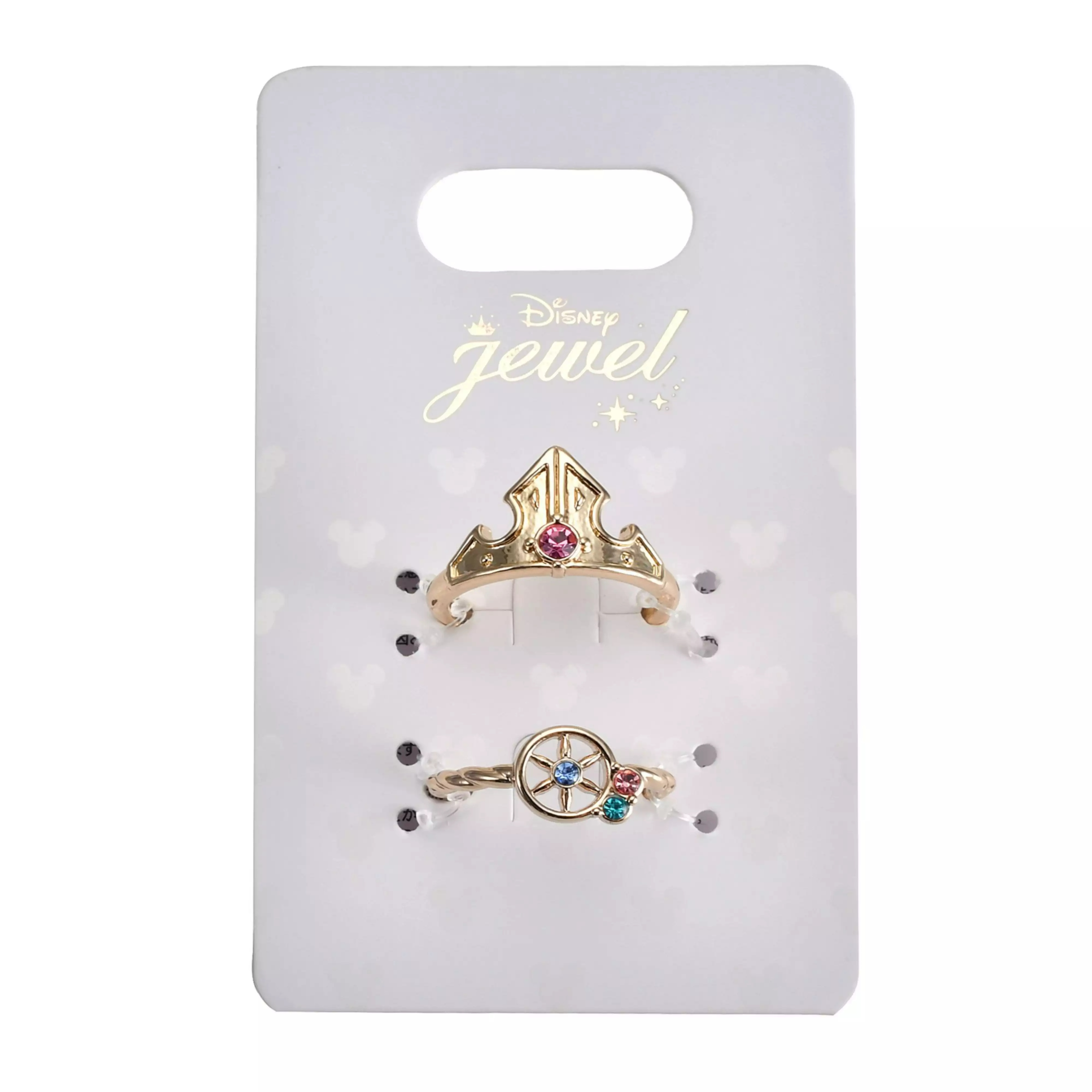 🌸 【預訂】Aurora Ring Set - Disney Store 6/10新品