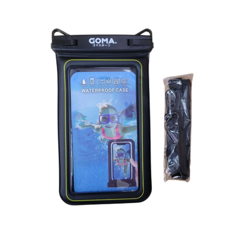 GWP8180/8174 /手機防水袋