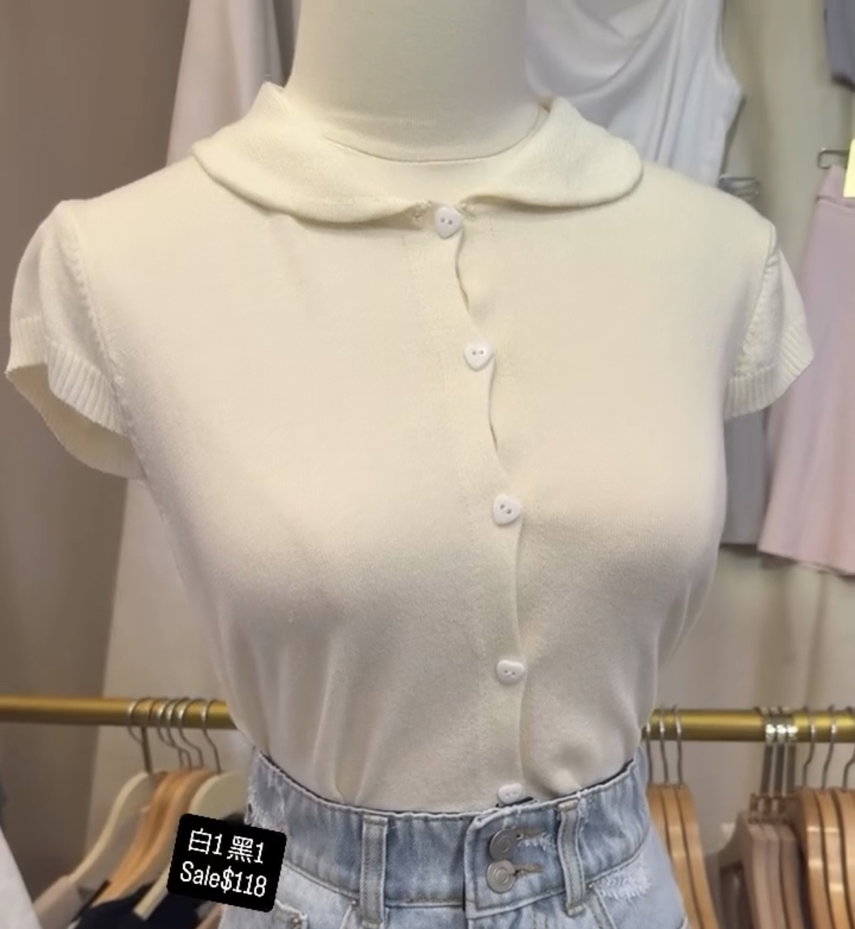 Sale$118