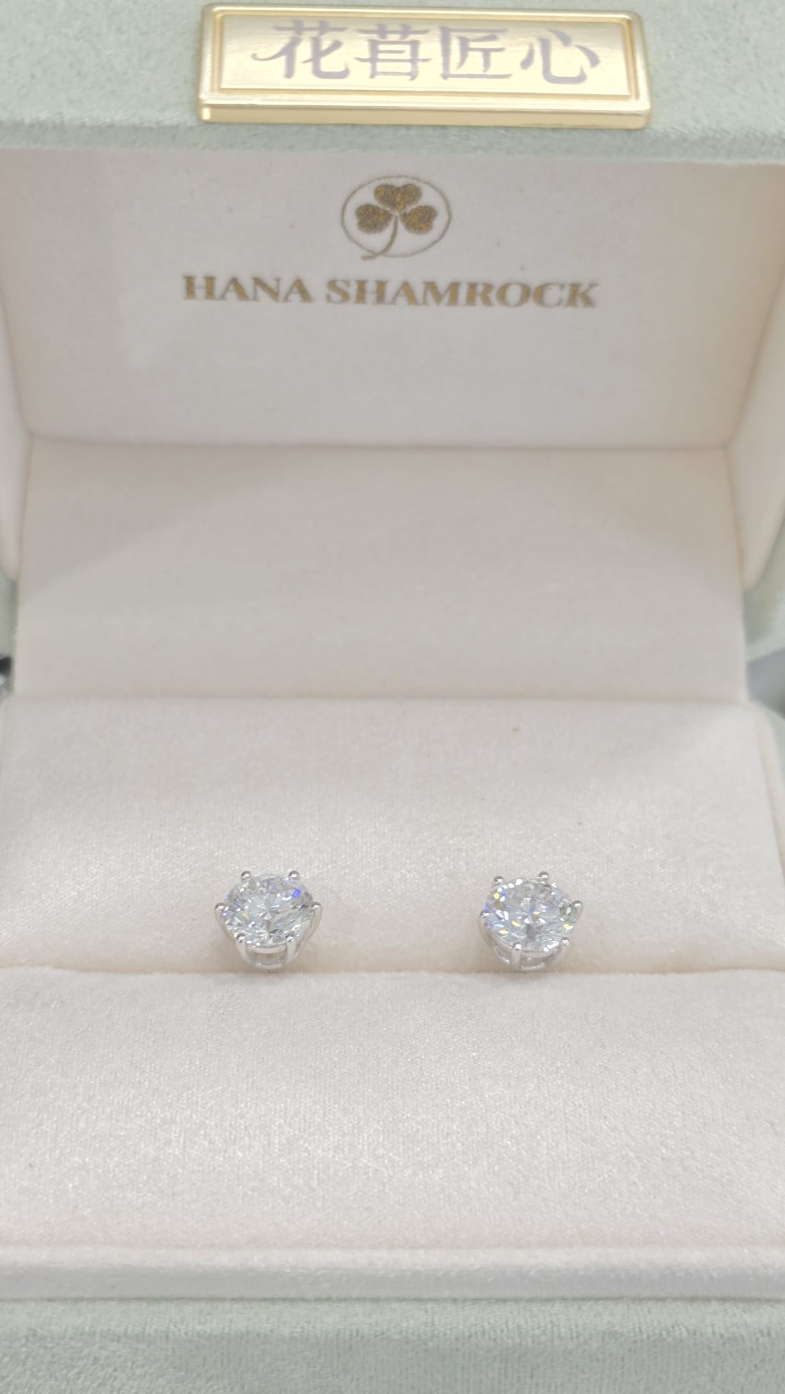 18K金白培育鑽石耳釘 D3.08ct/2 G1.254g