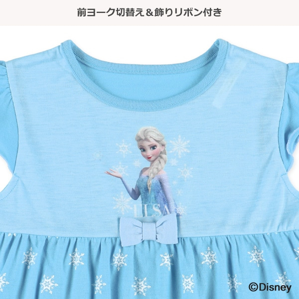 🇯🇵預訂 日本直送🇯🇵清爽材質Elsa雪花印花法式袖家居服上下套裝