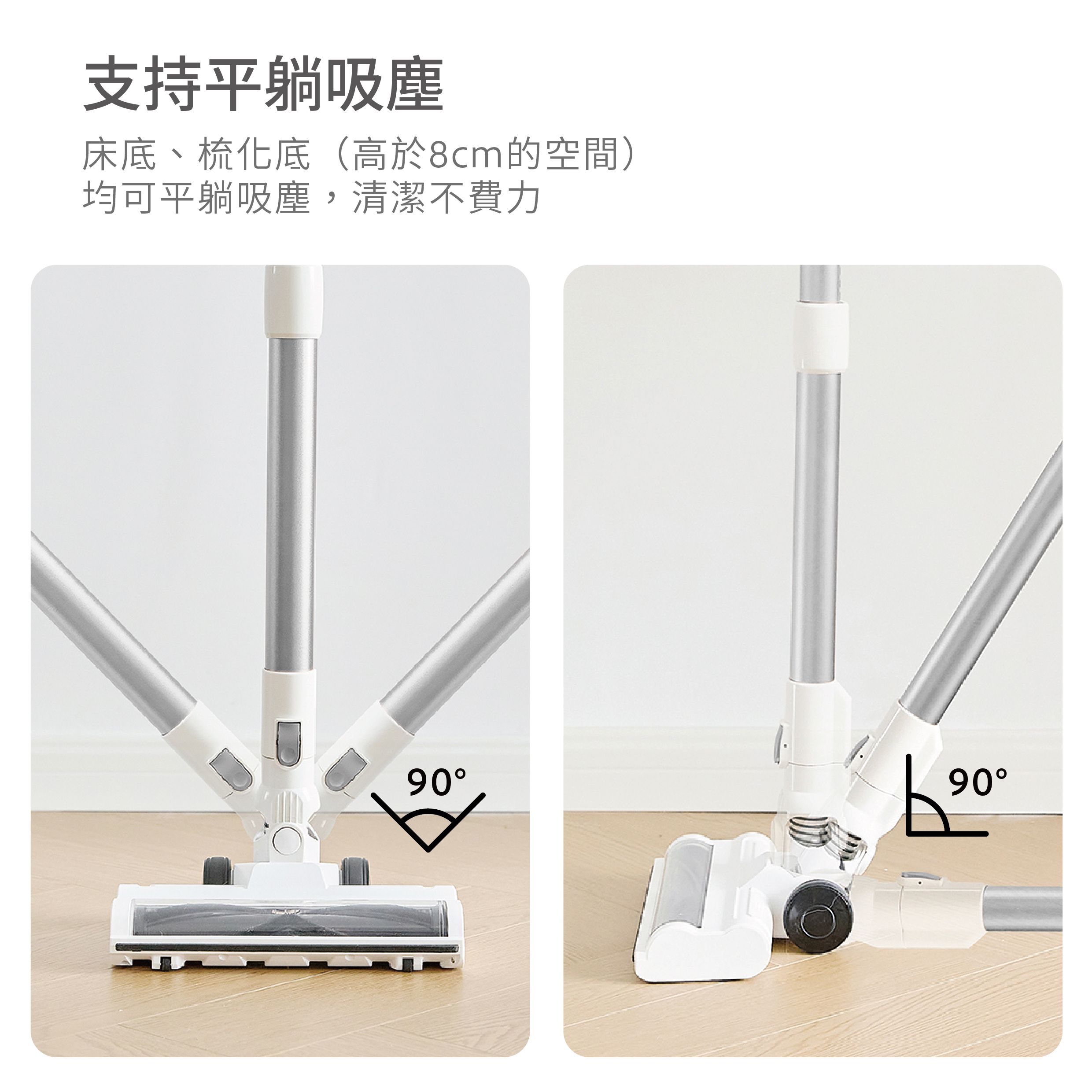 🇰🇷韓國DAEWOO DY-XC808 無線多功能拖地吸塵器 (附塵蟎頭 ) 