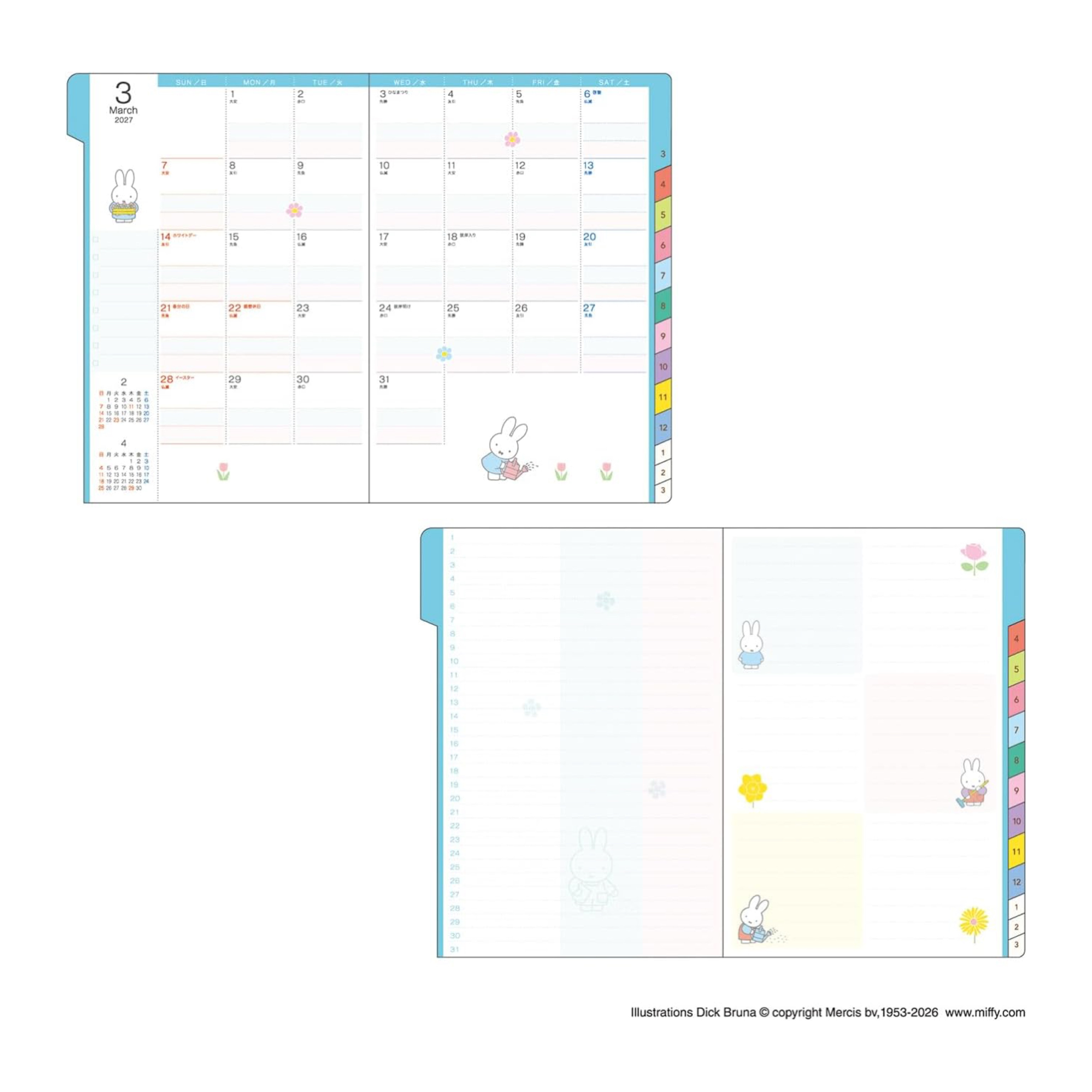 Miffy 2027 B6 Family Schedule Book