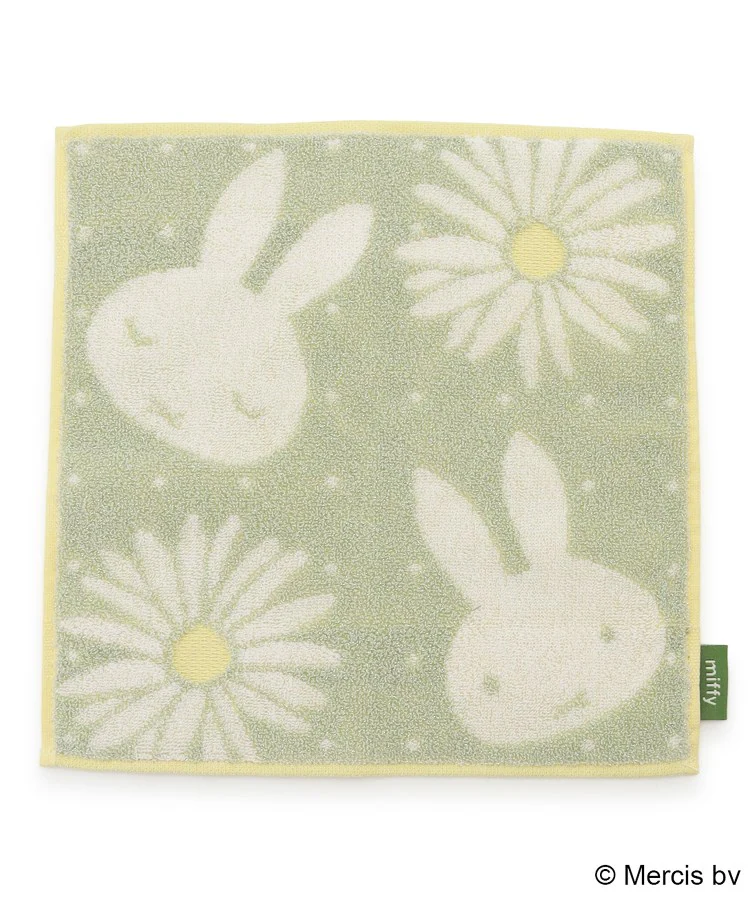 Dick Bruna miffy  pistachio&lavender 