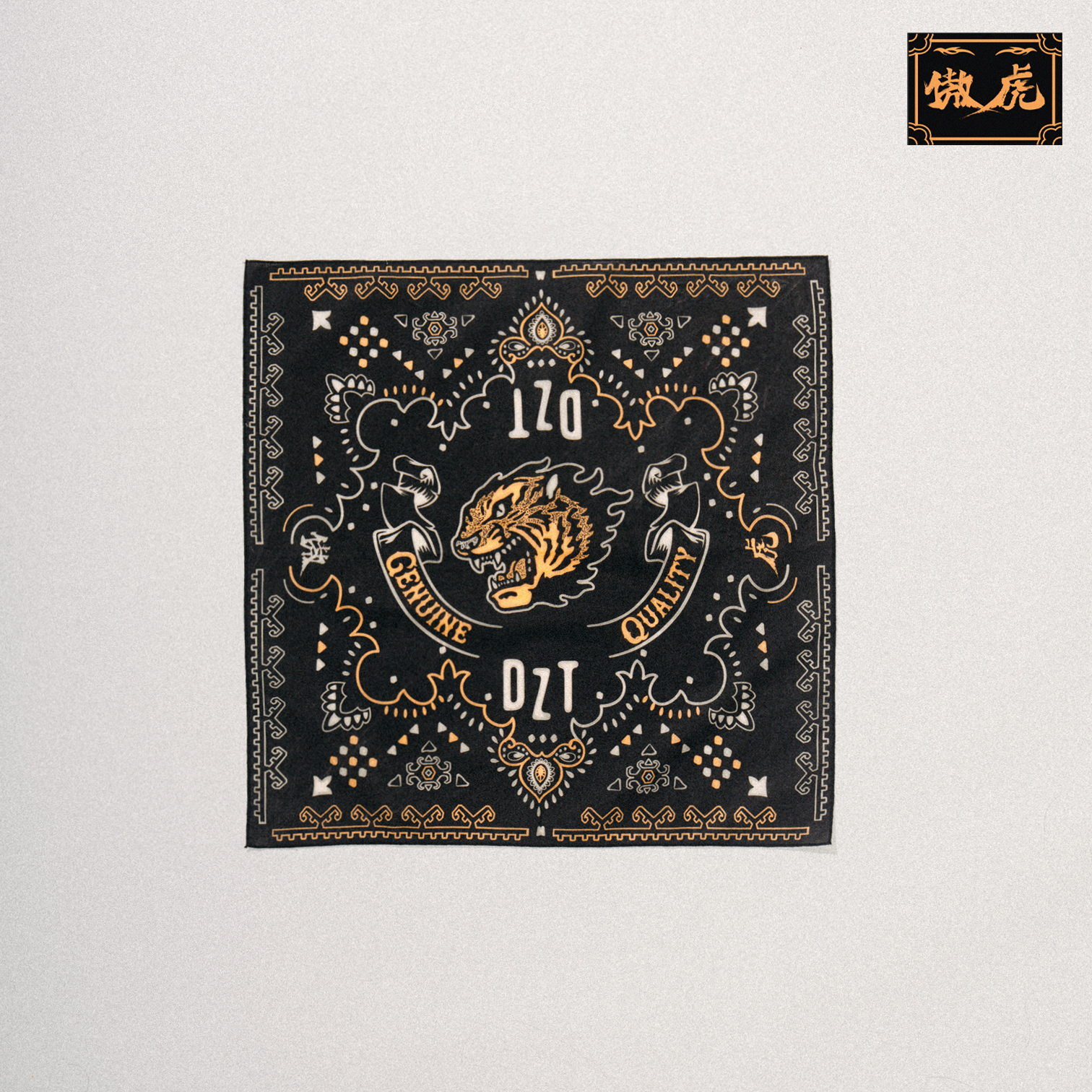 #AC013 (PRE-ORDER)