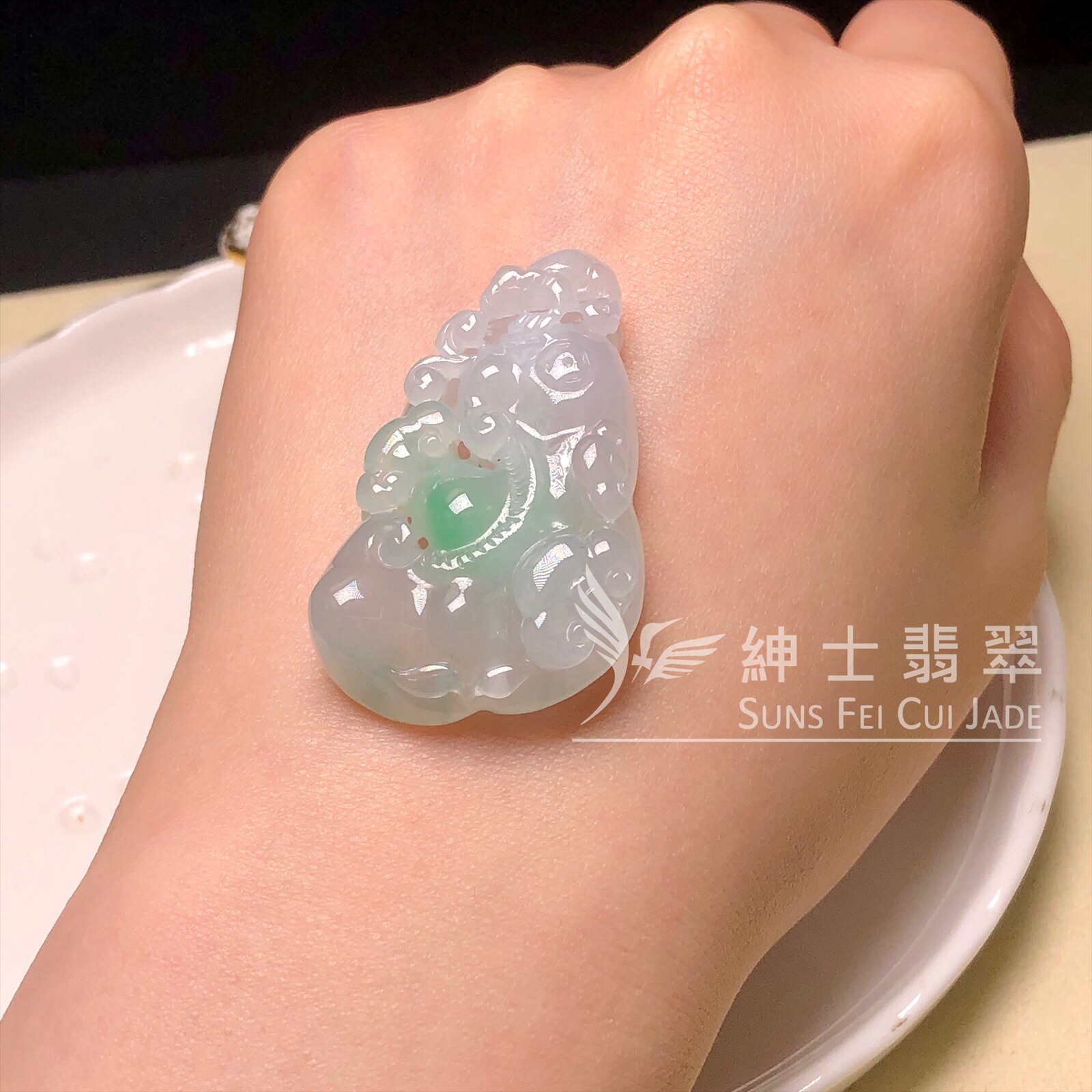  YK00313 糯冰飄翠如意