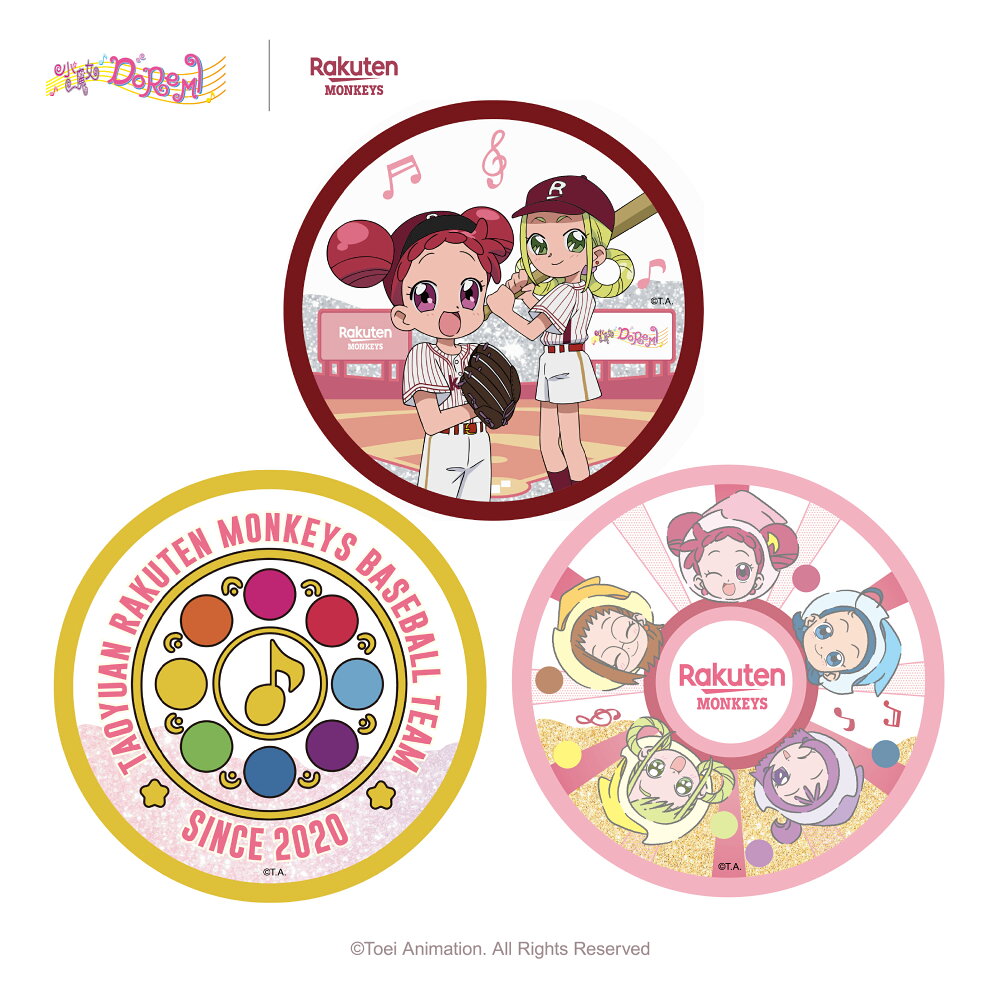 《Pre-Order》流沙杯墊｜小魔女DoReMi X 台灣樂天桃猿商品 (26D27-P)