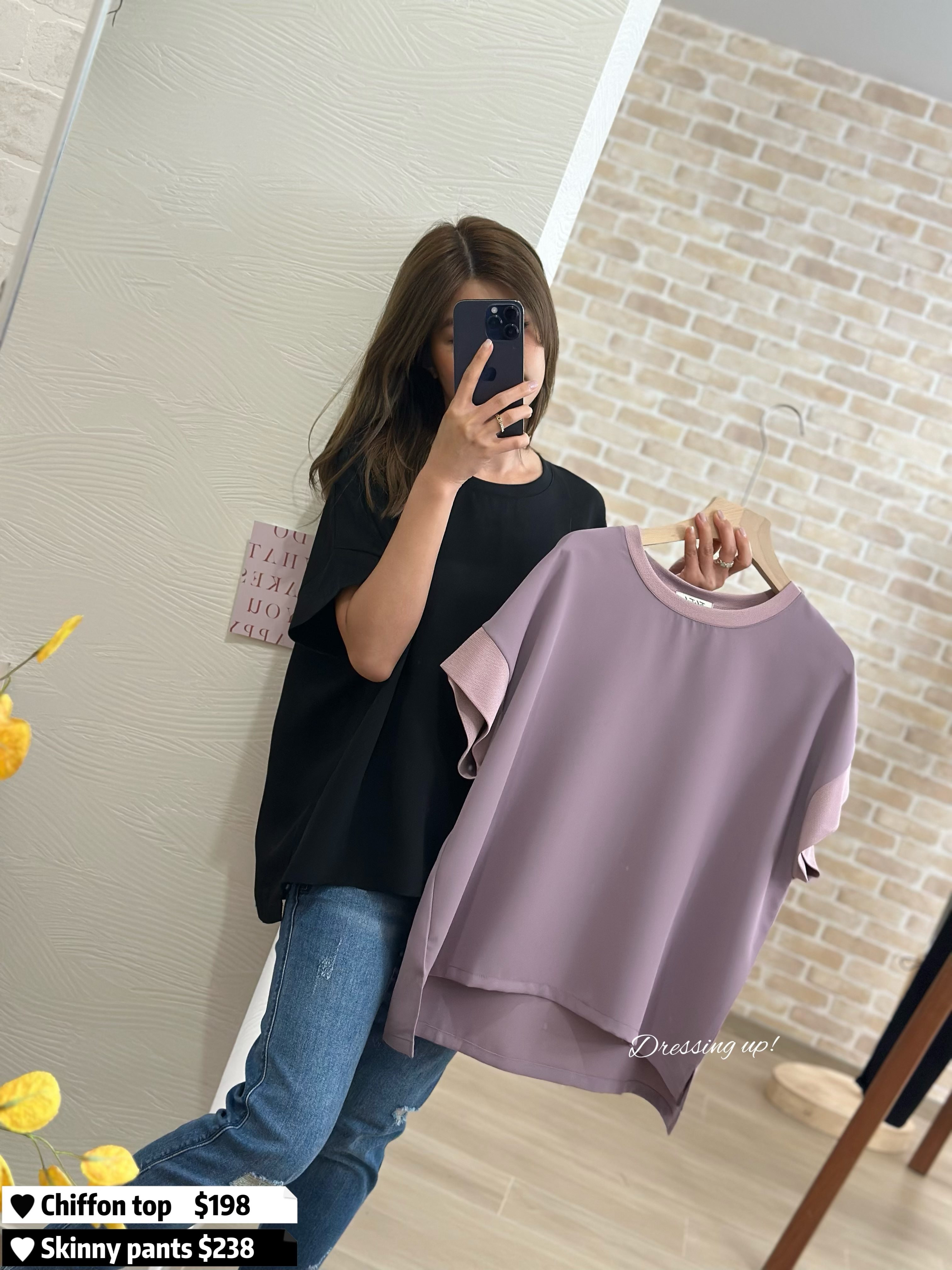  必入兩色｜高質雪紡上衣