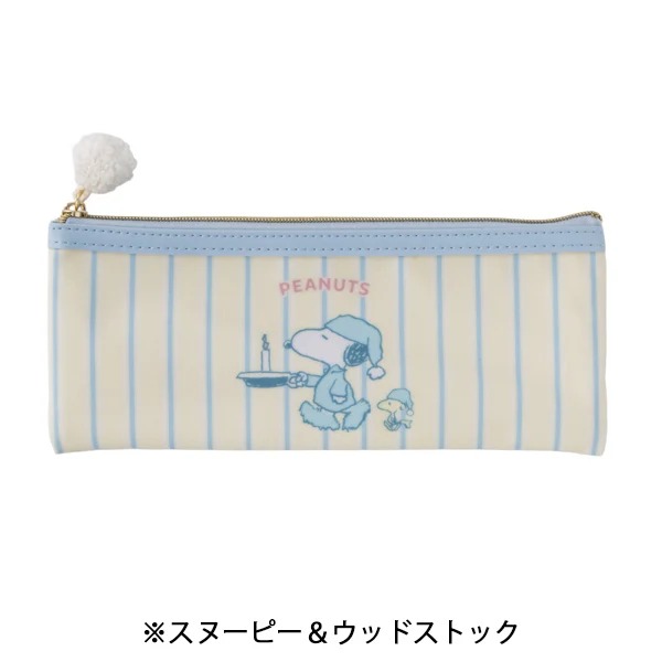 🌸 【預訂】Toothbrush Set - Snoopy Relaxation Time Series