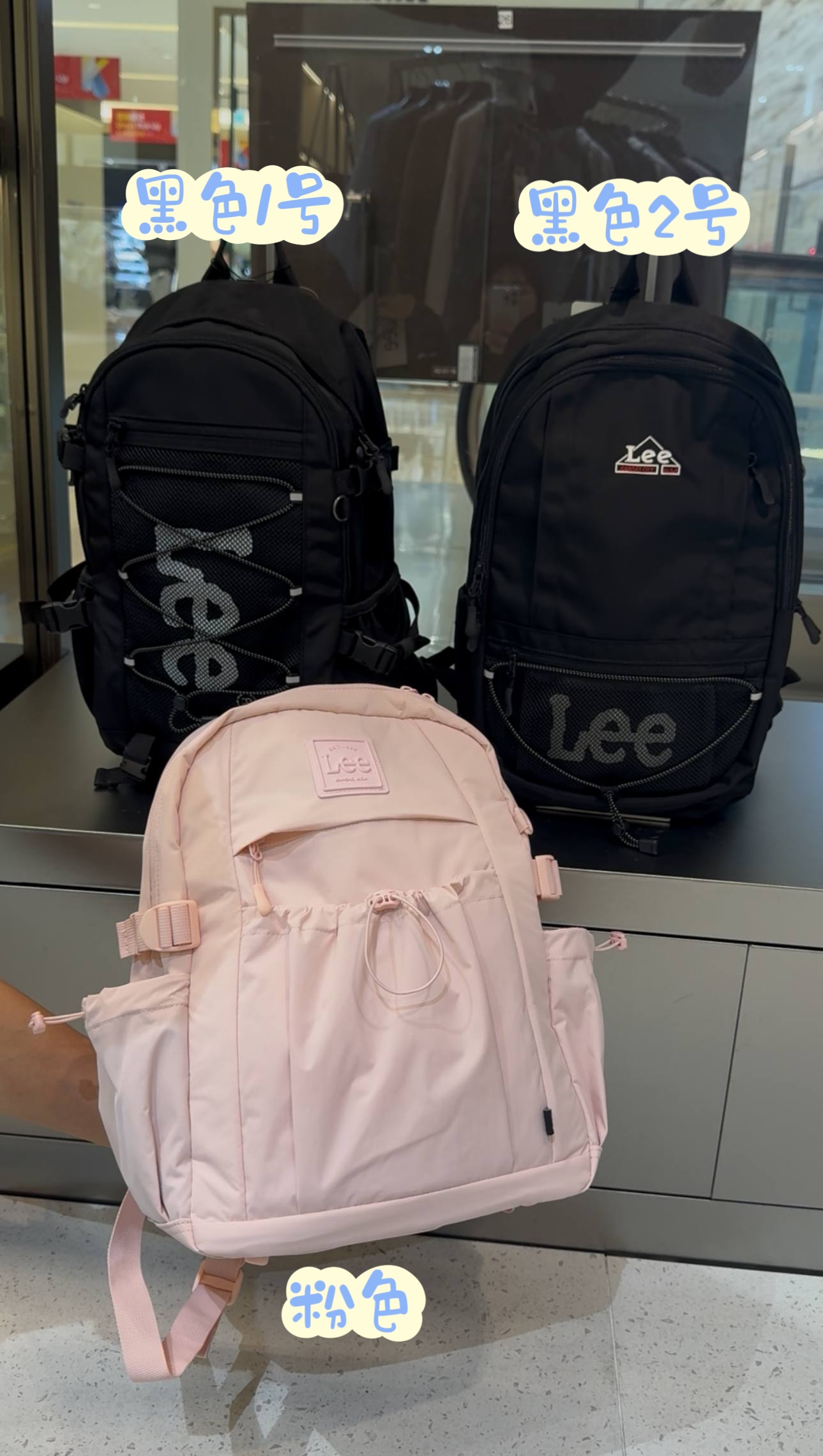 🇰🇷Lee 中号后背包✨