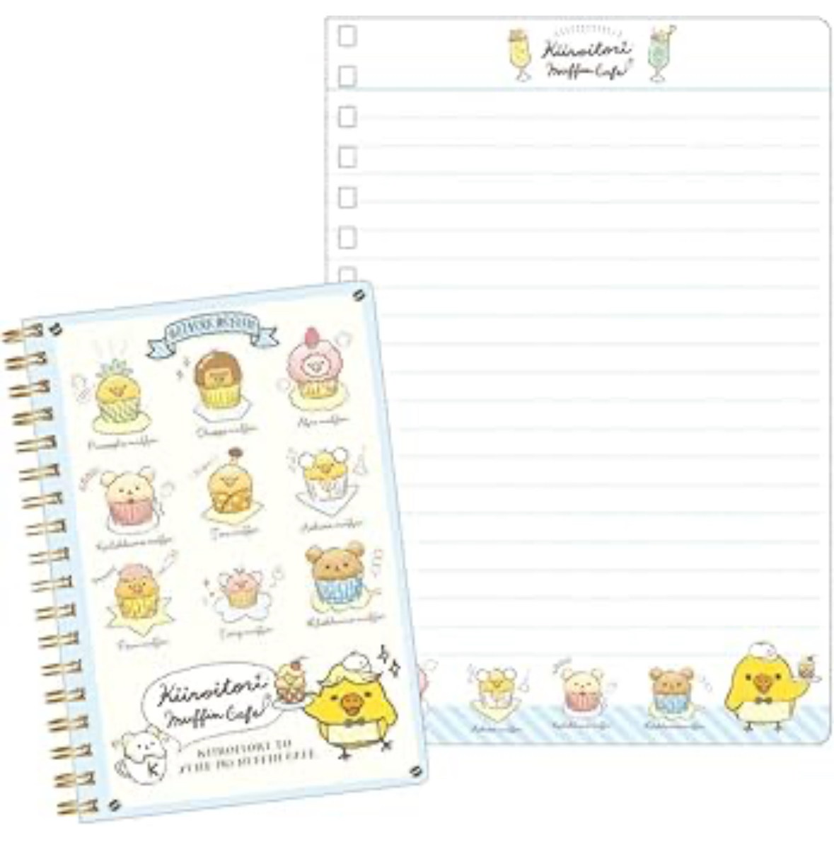 鬆弛熊 notebook｜特價品滿$300包順豐門市自取