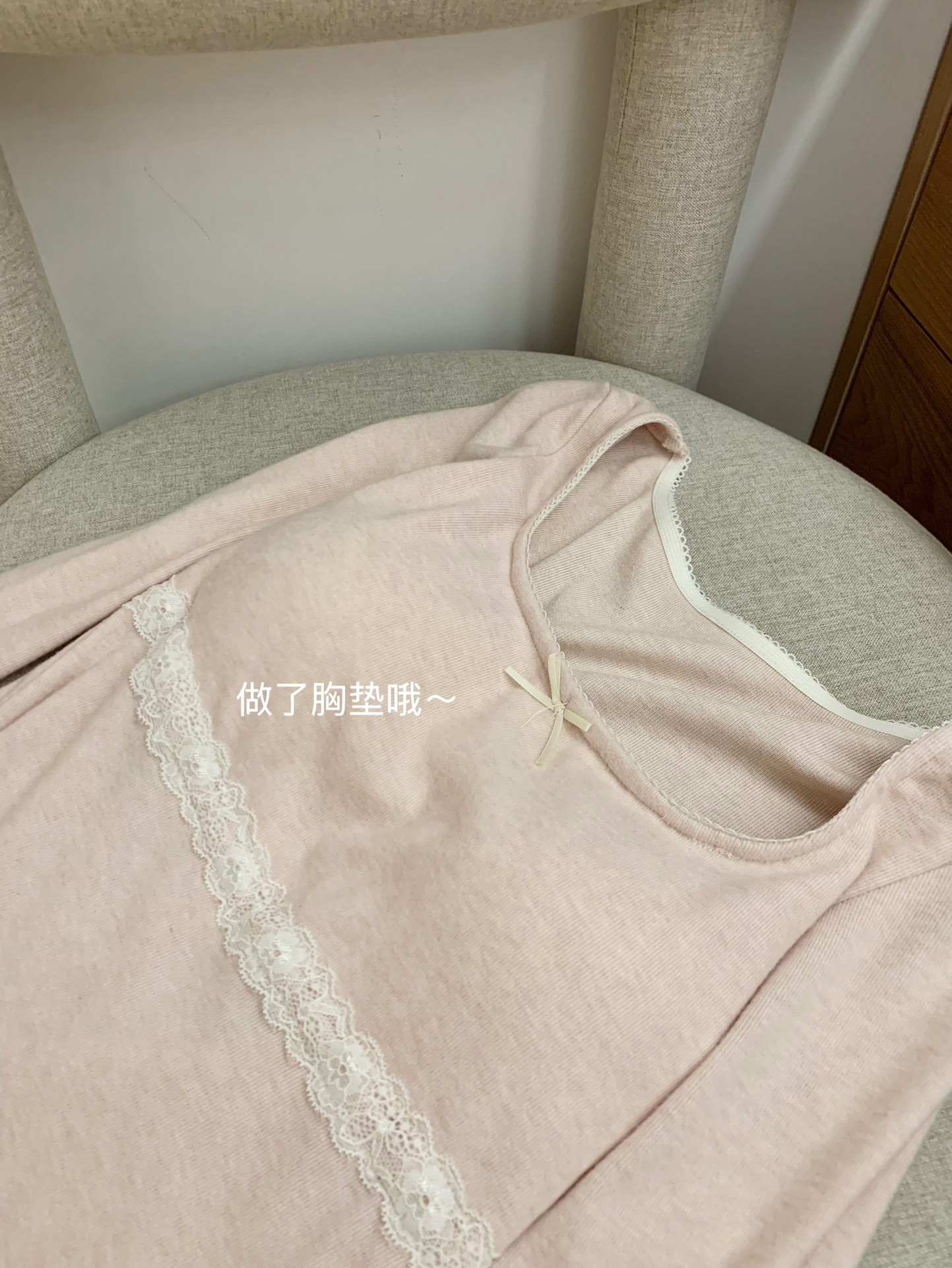 1714 BALLETCORE LACE SCOOP TOP 芭蕾风蕾丝U领上衣