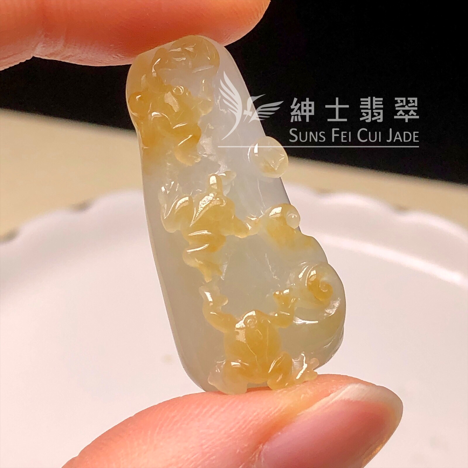  YK00368 翡色蛙蛙來財
