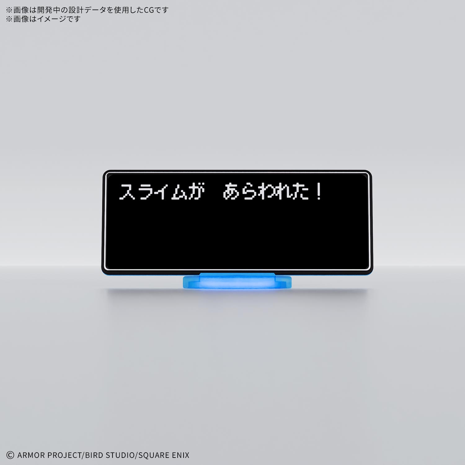(預訂訂金 各$42~72) (總價 各$42~72) Bandai 勇者鬥惡龍 黏土模型系列 套裝 模型 (史萊姆 / 天使史萊姆 / 勇者史萊姆 / 史萊姆騎士) (行版) Dragon Quest Clay Monsters Slime